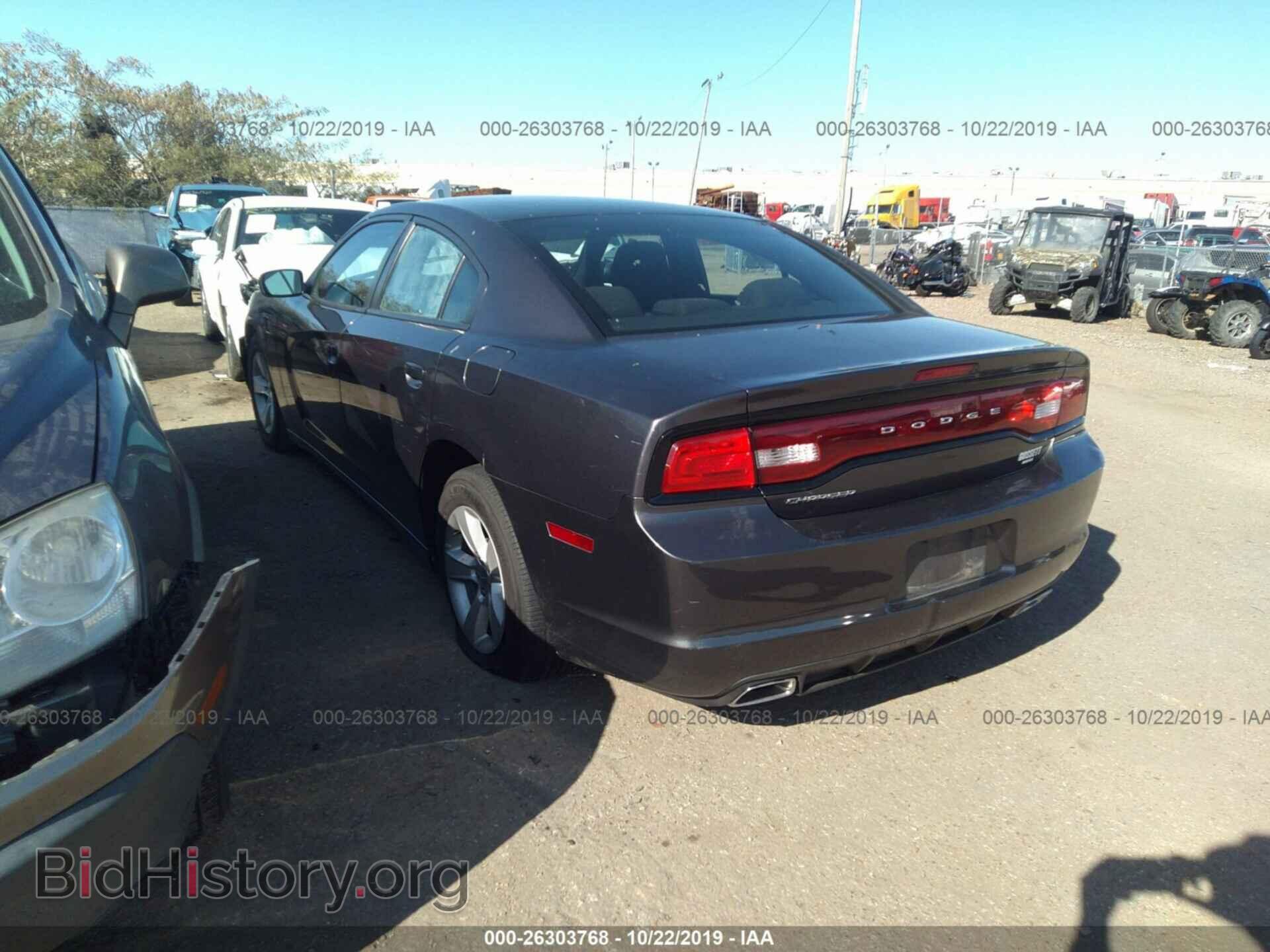 2013 DODGE CHARGER - VIN: 2C3CDXBGXDH623894 - Фото 3