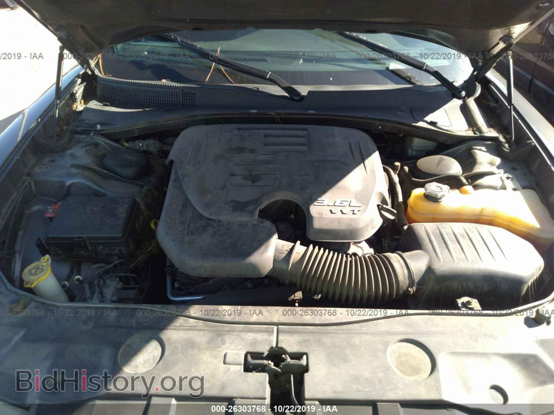 2013 DODGE CHARGER - VIN: 2C3CDXBGXDH623894 - Фото 10