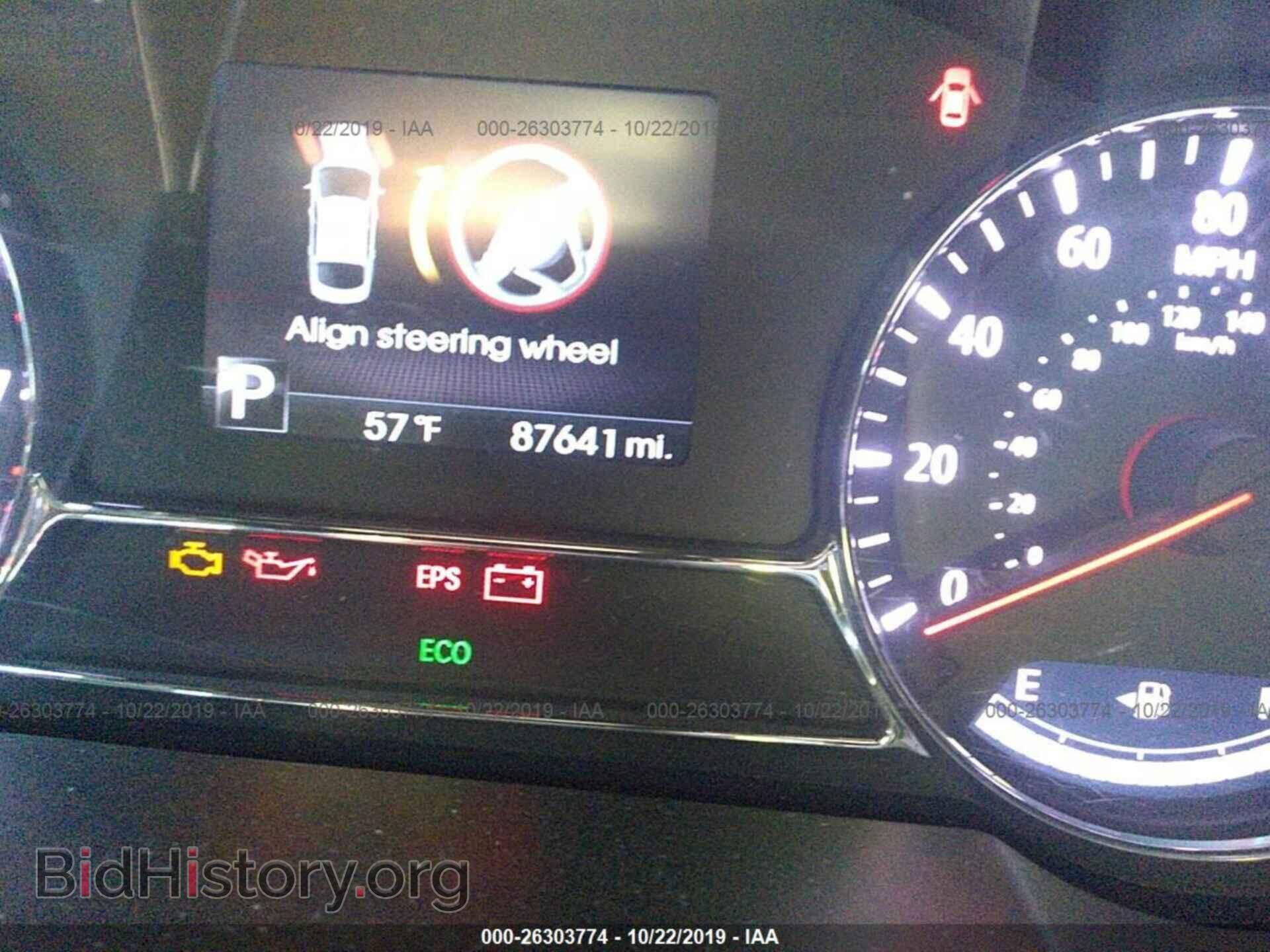 2012 KIA OPTIMA - VIN: 5XXGR4A60CG089103 - Photo 7