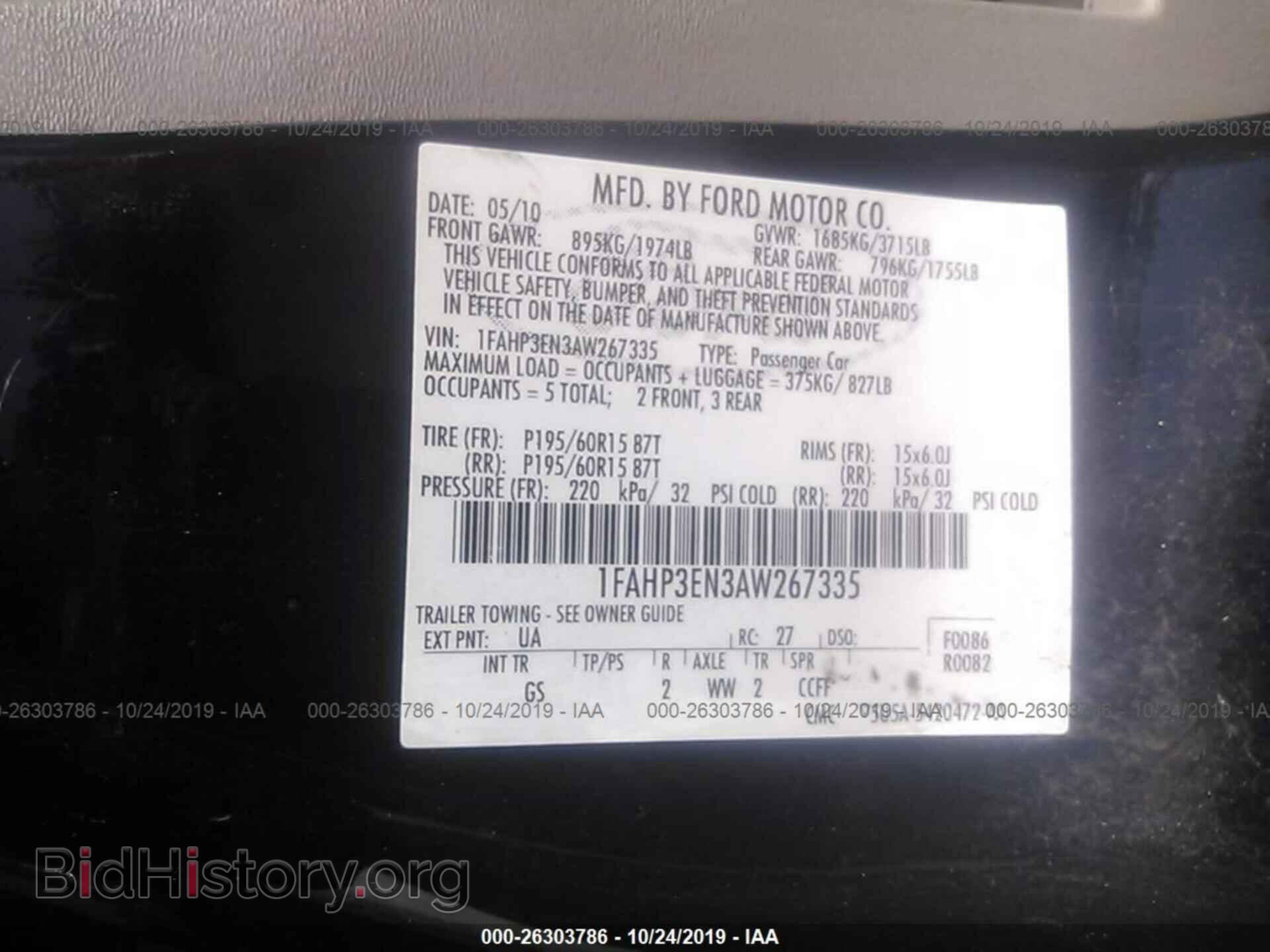 2010 FORD FOCUS - VIN: 1FAHP3EN3AW267335 - Фото 9