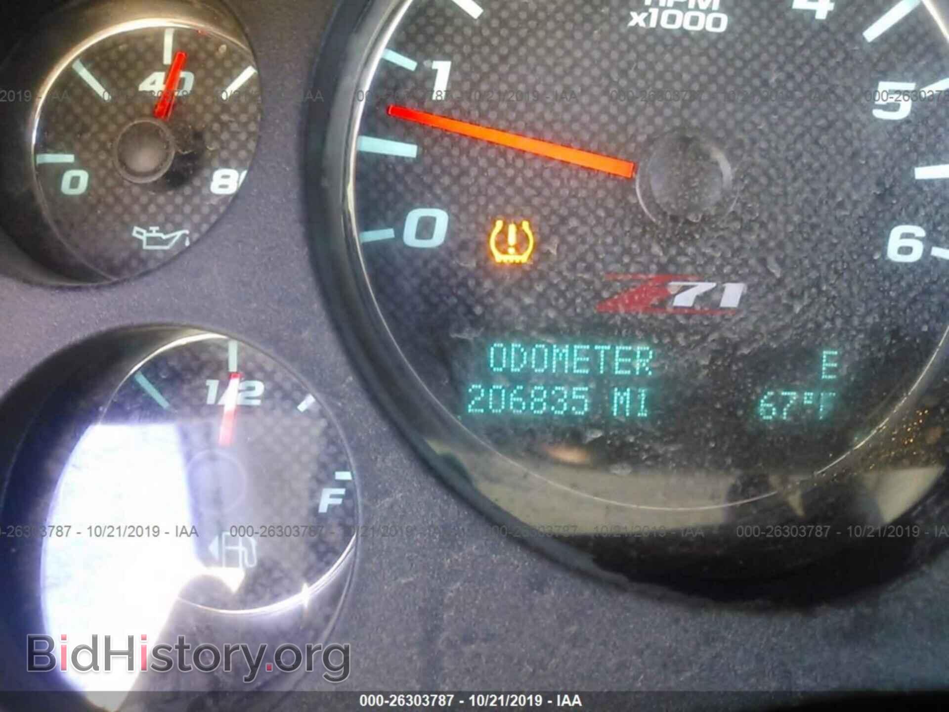 2011 CHEVROLET AVALANCHE - VIN: 3GNTKFE31BG191852 - Фото 7