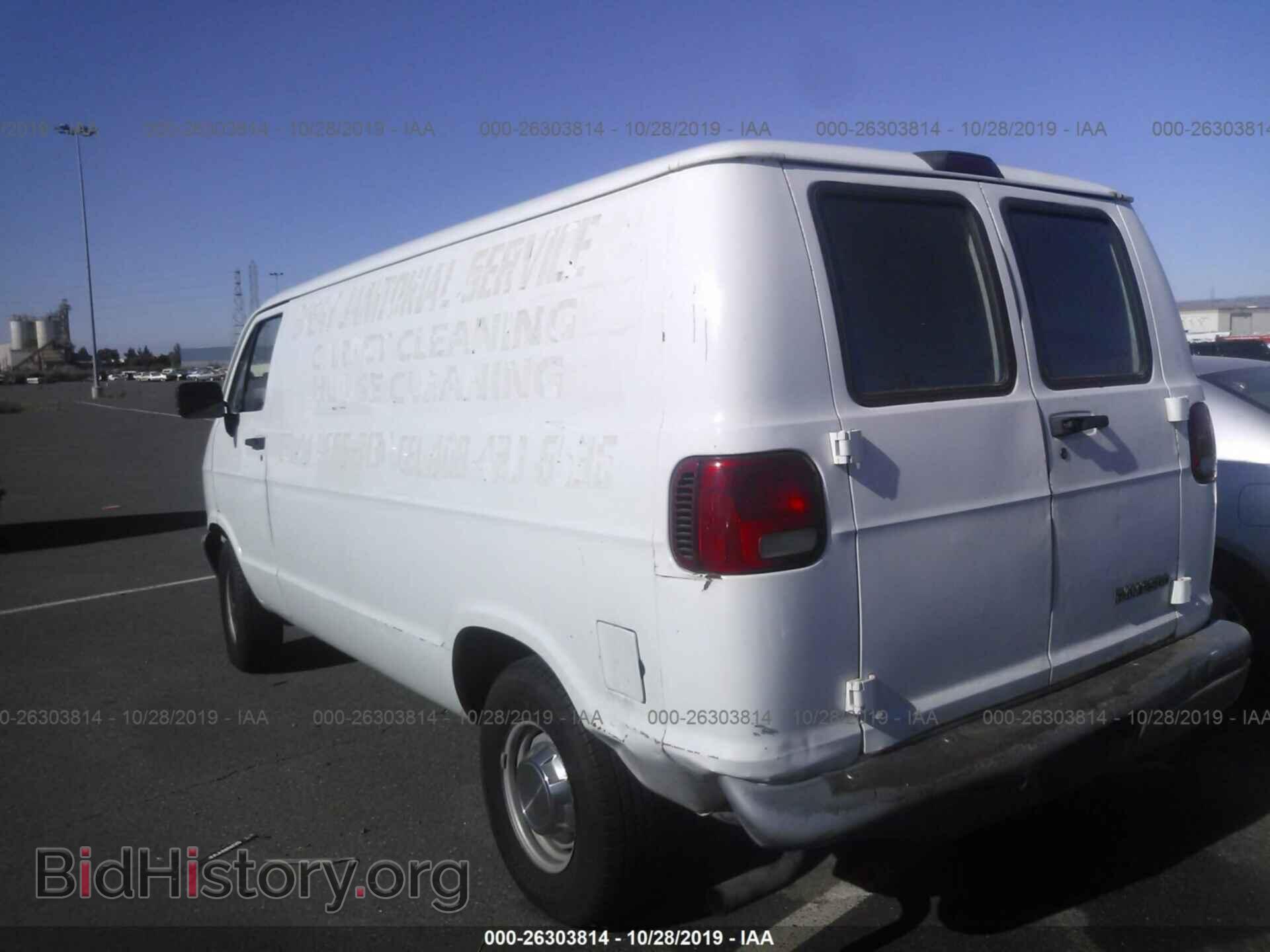 1996 DODGE RAM VAN - VIN: 2B7HB21Y5TK115967 - Фото 3