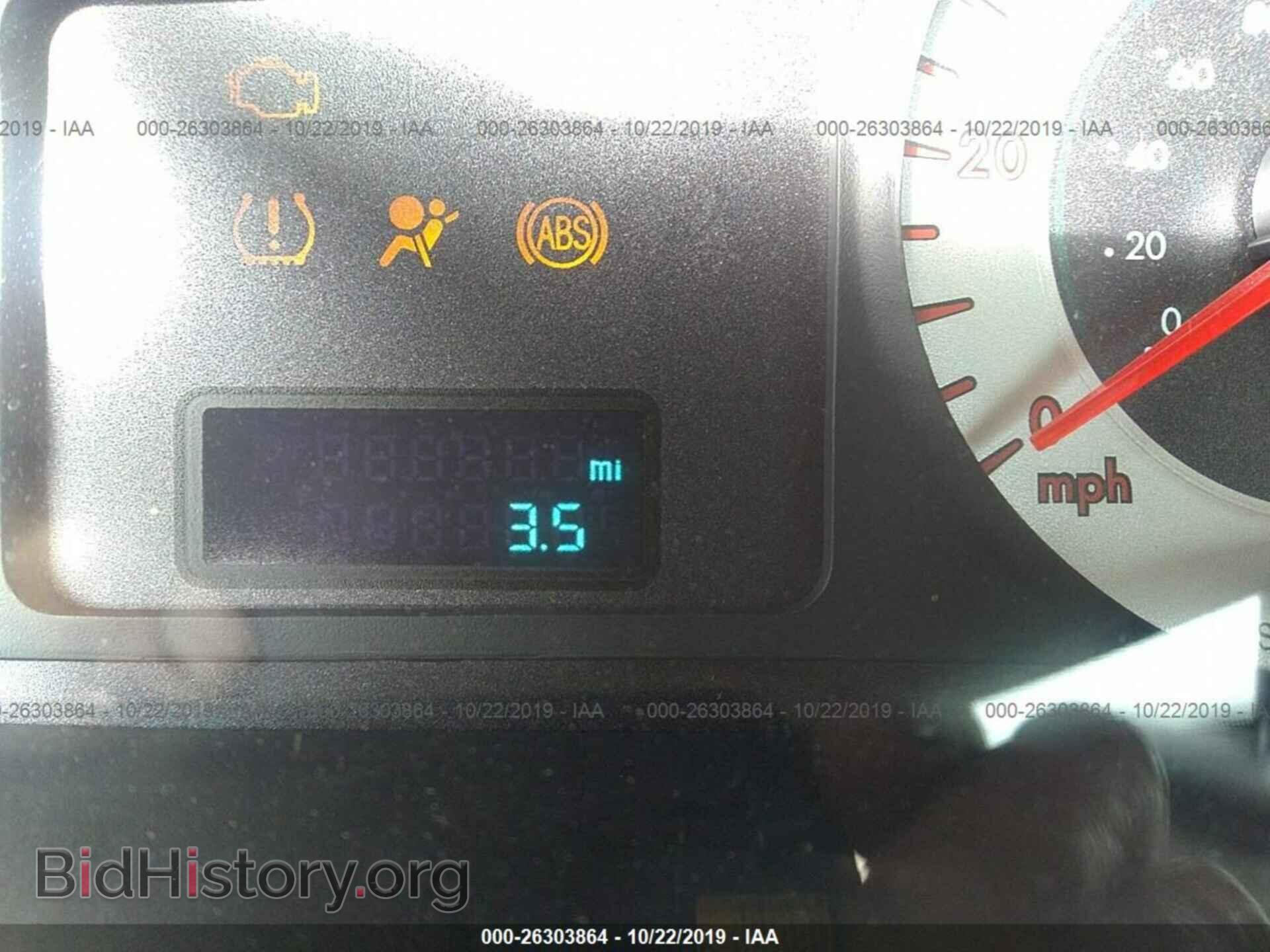 2011 MAZDA TRIBUTE - VIN: 4F2CY0C75BKM02523 - Фото 7