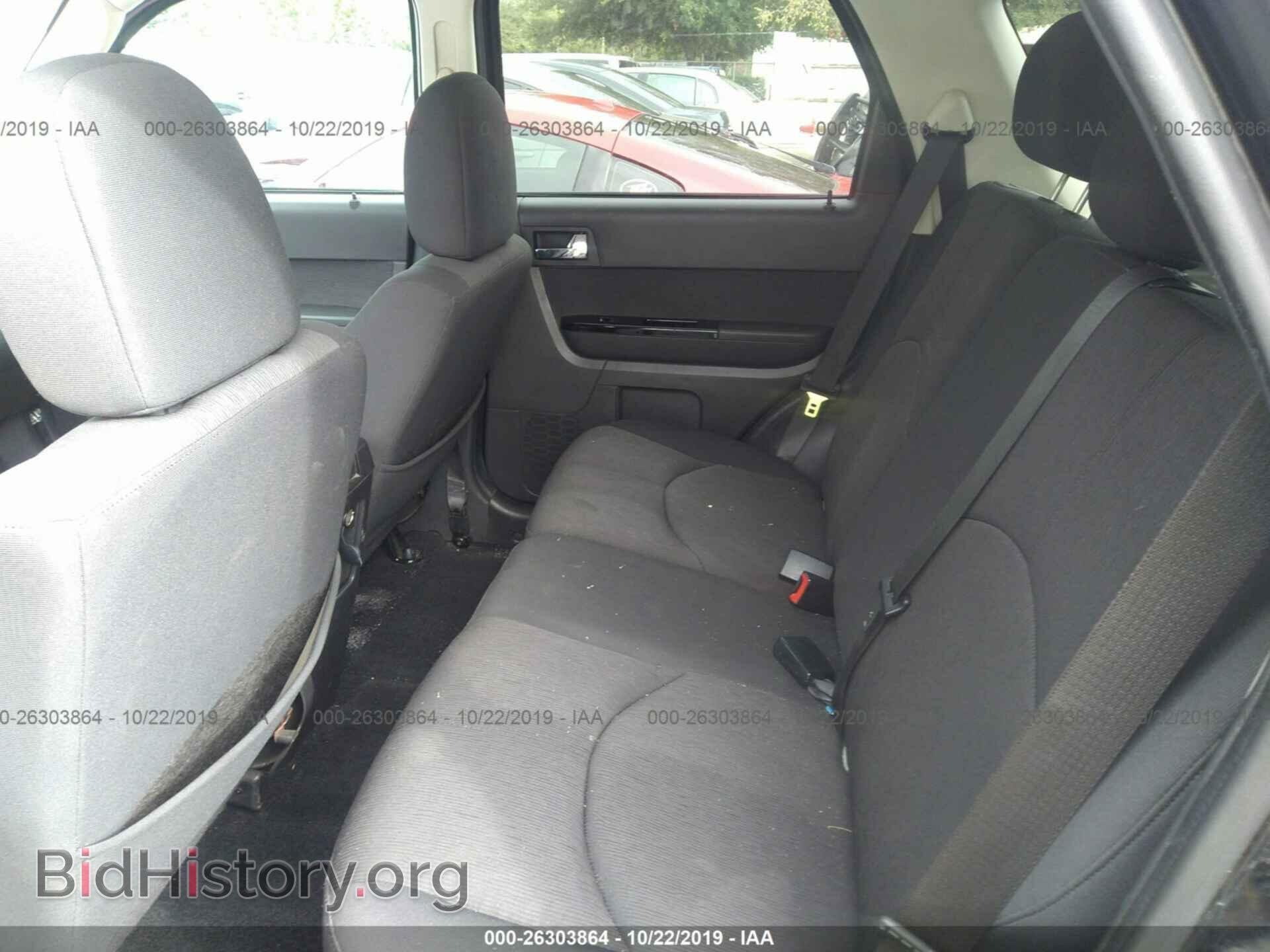 2011 MAZDA TRIBUTE - VIN: 4F2CY0C75BKM02523 - Фото 8