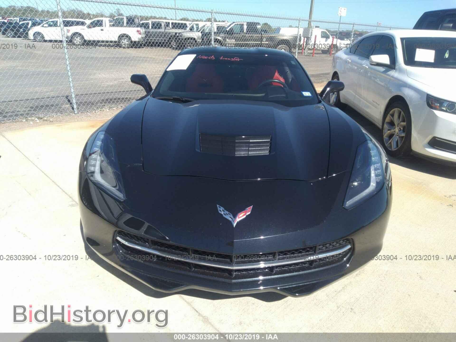 2014 CHEVROLET CORVETTE - VIN: 1G1YD2D79E5112860 - Фото 6