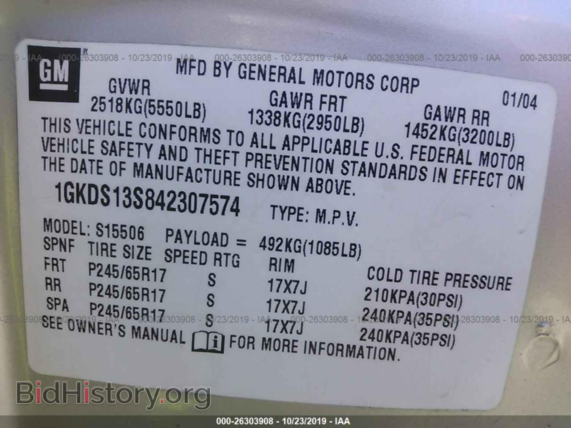 2004 GMC ENVOY - VIN: 1GKDS13S842307574 - Photo 9