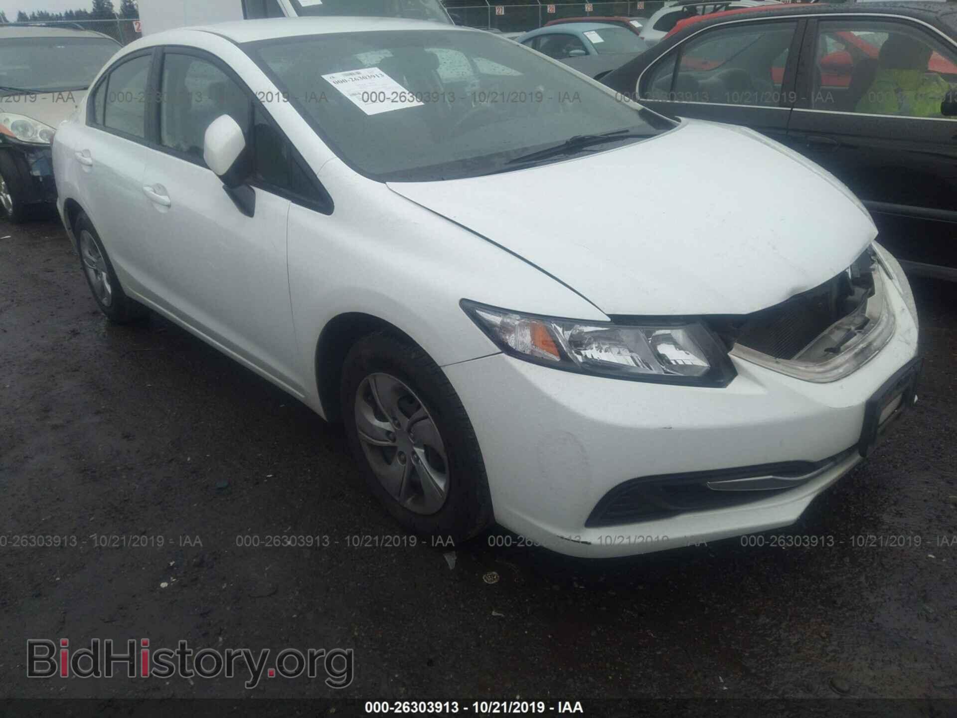 Фотография 19XFB2F52DE227903 - HONDA CIVIC 2013