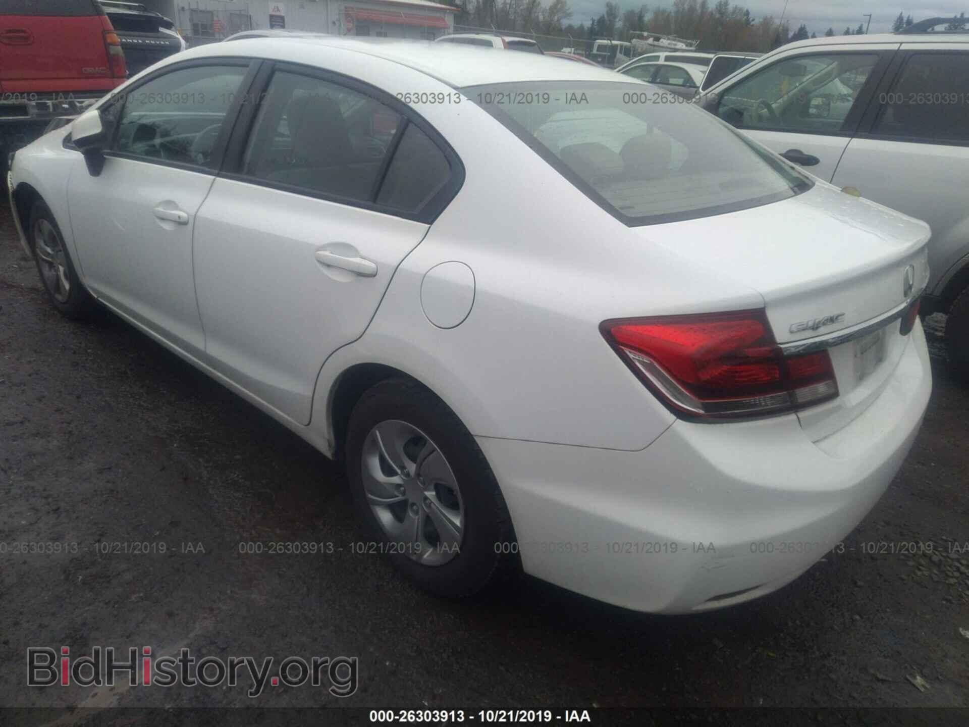 2013 HONDA CIVIC - VIN: 19XFB2F52DE227903 - Фото 3