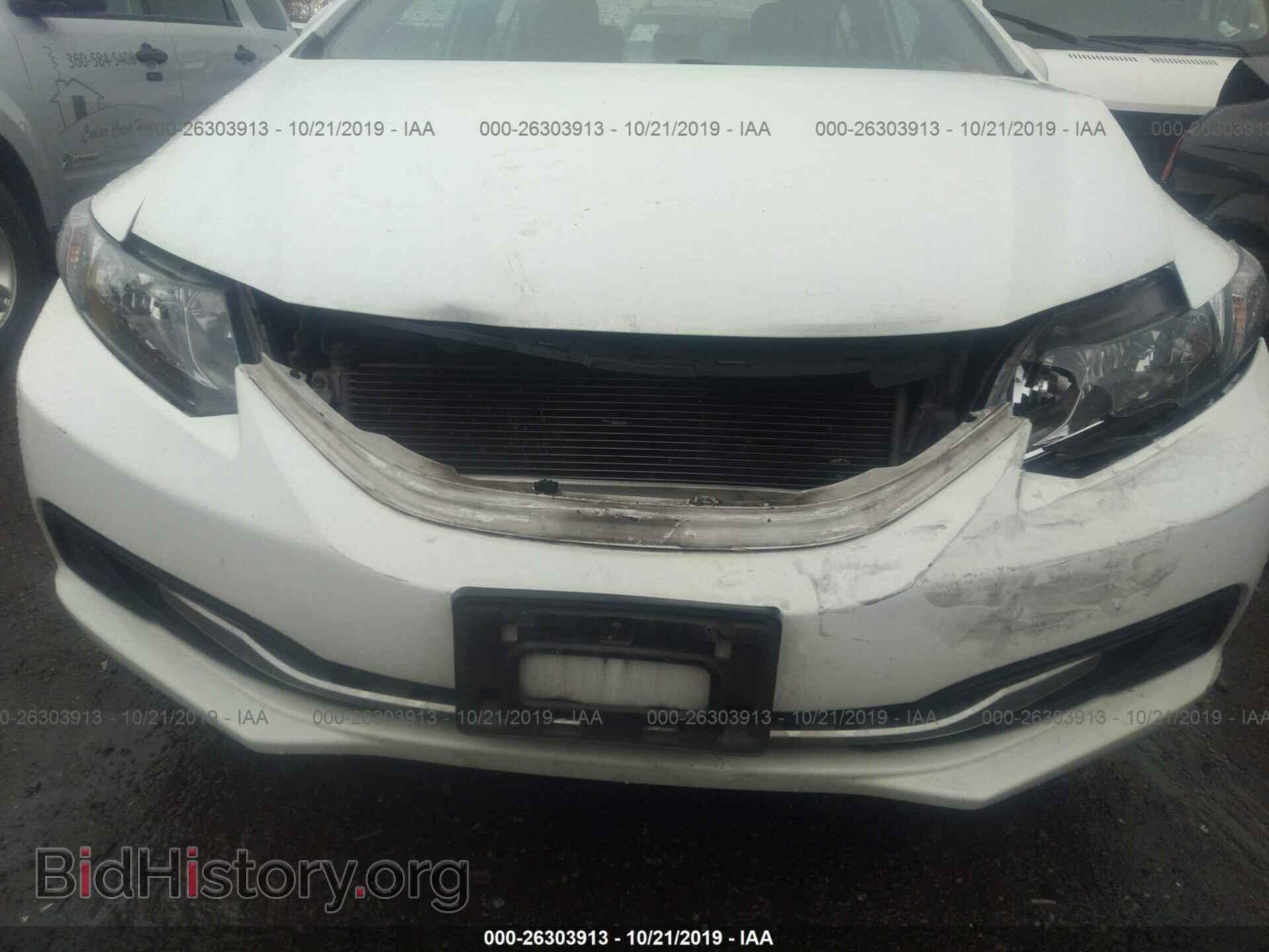 2013 HONDA CIVIC - VIN: 19XFB2F52DE227903 - Фото 6