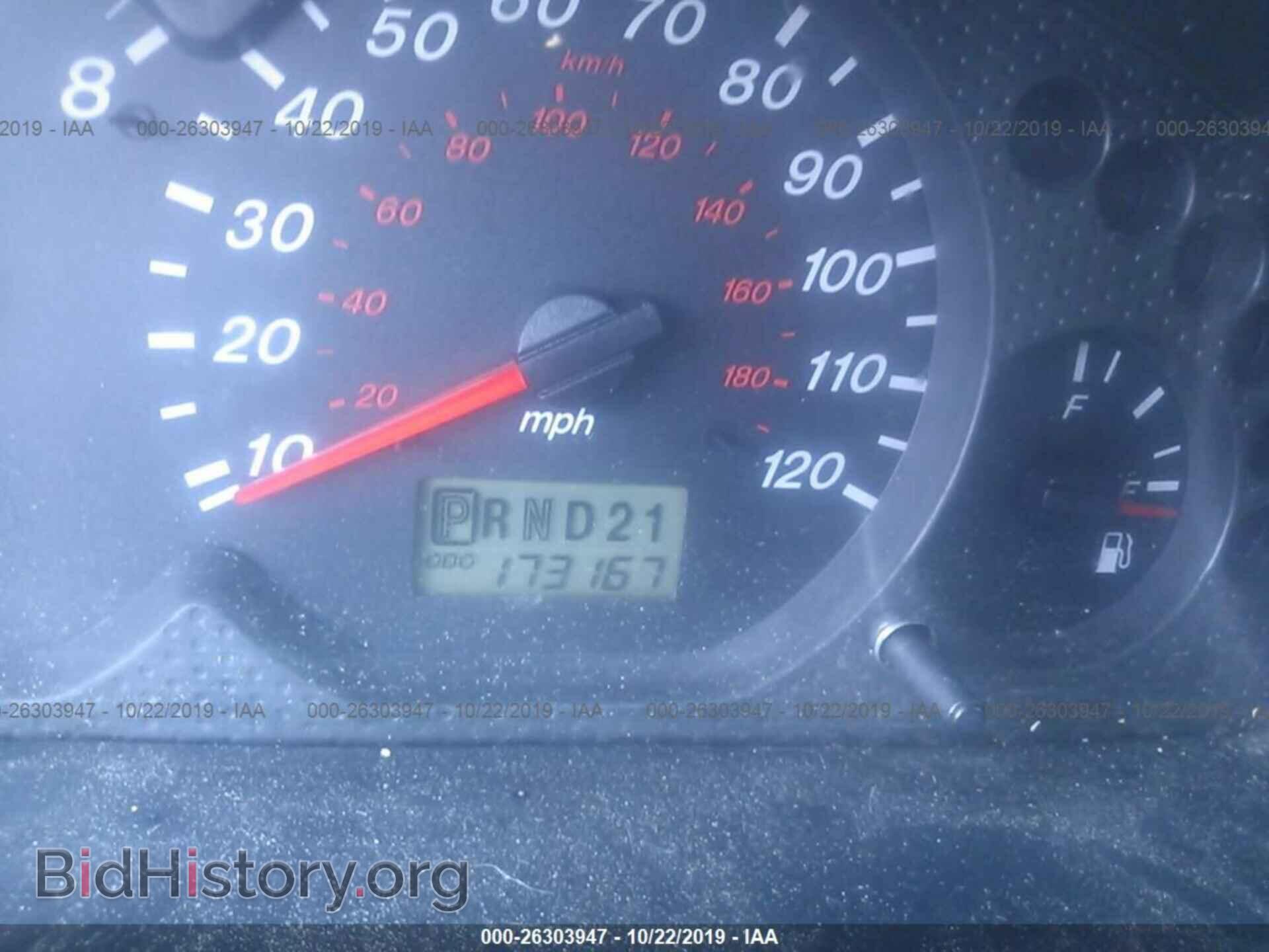 2002 MAZDA TRIBUTE - VIN: 4F2YU08122KM28096 - Фото 7