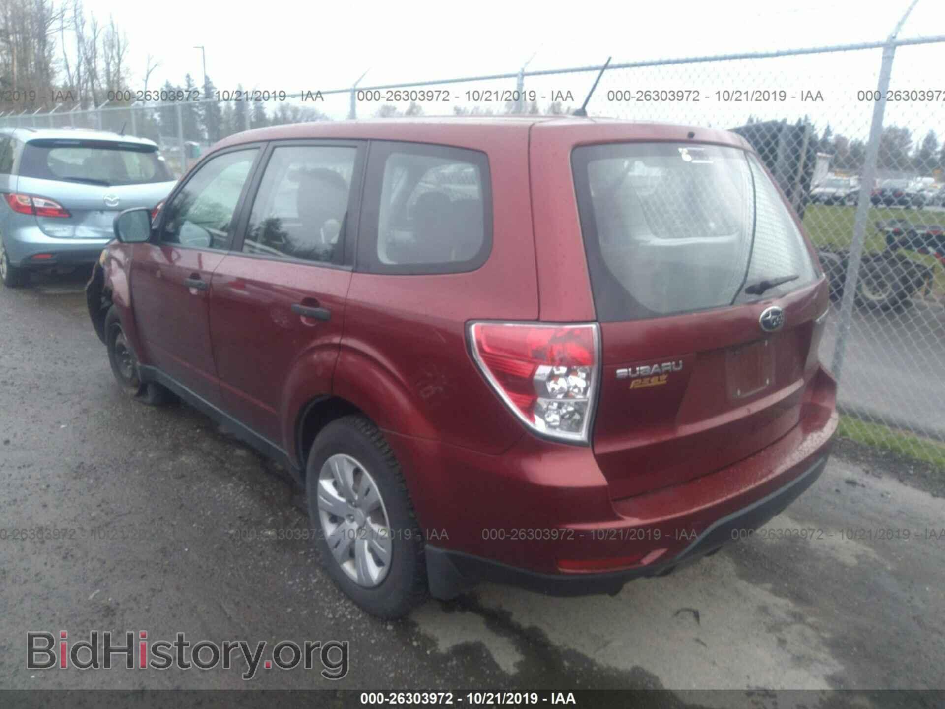 2009 SUBARU FORESTER - VIN: JF2SH61609H726948 - Фото 3