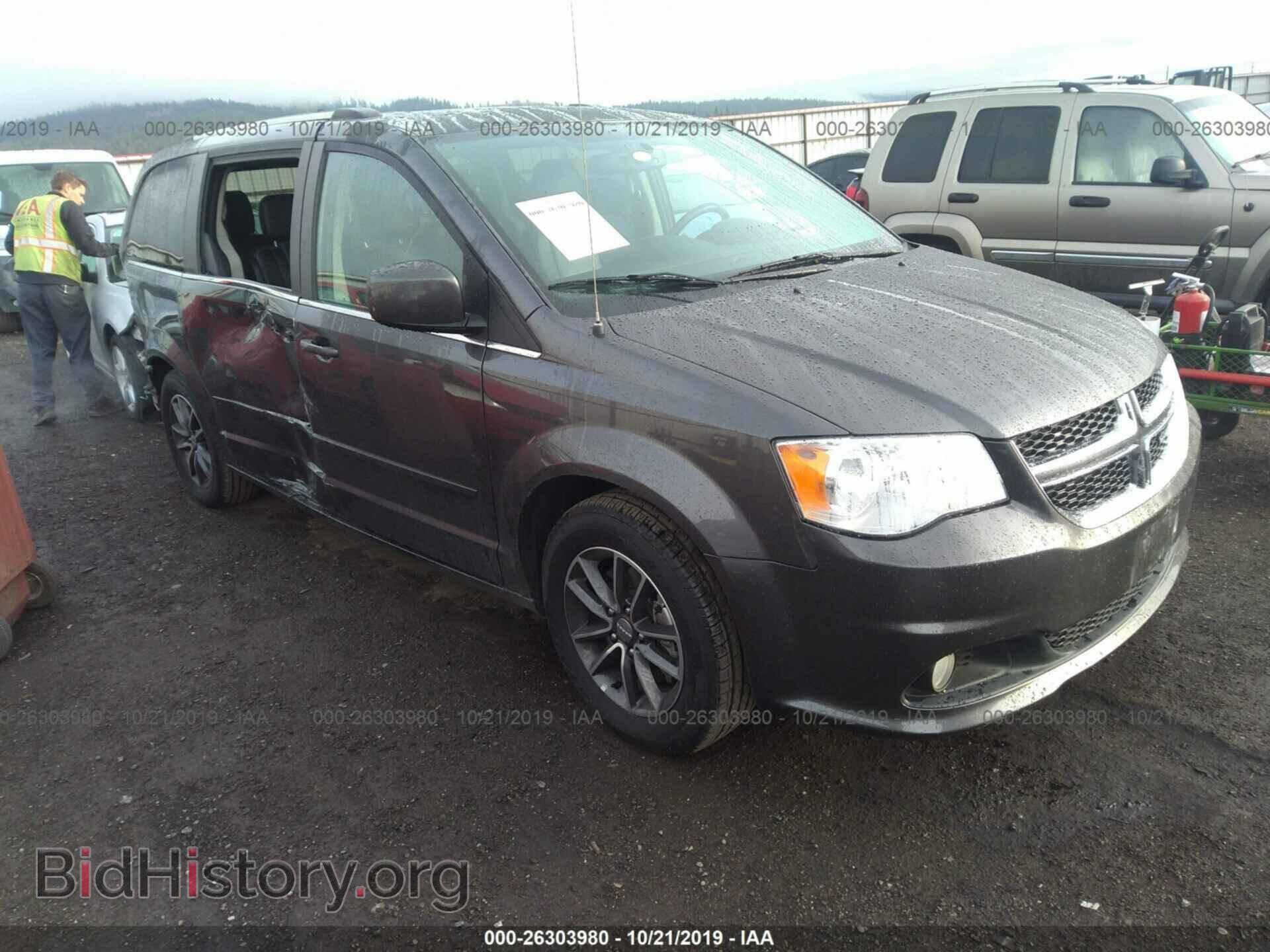 Photo 2C4RDGCG5HR791561 - DODGE GRAND CARAVAN 2017
