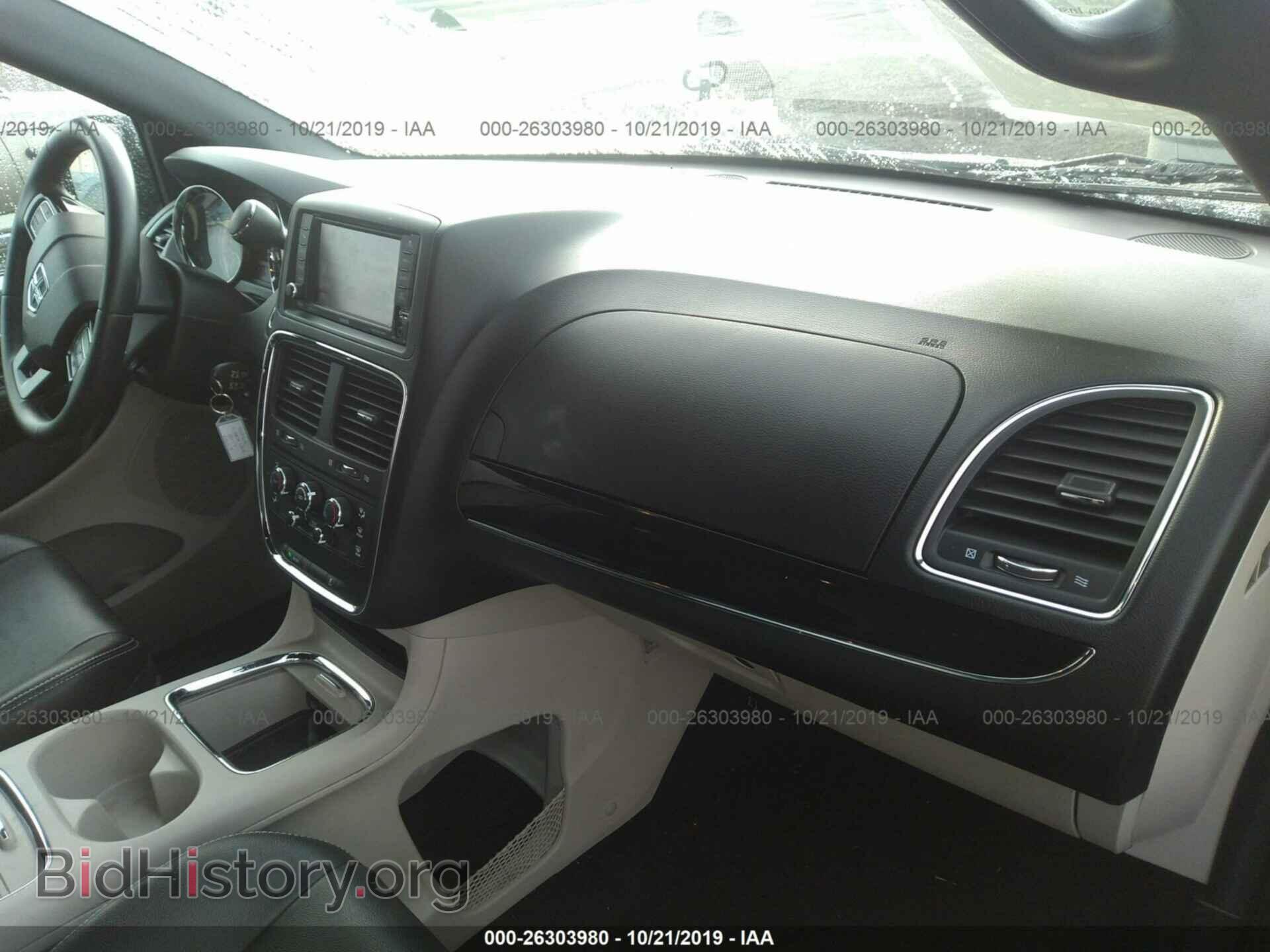 2017 DODGE GRAND CARAVAN - VIN: 2C4RDGCG5HR791561 - Фото 5