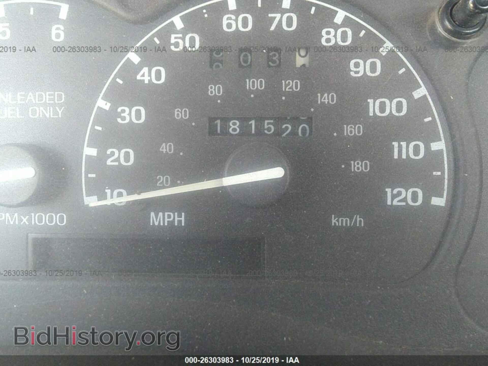 1996 MAZDA B2300 - VIN: 4F4CR12A3TTM48869 - Фото 7