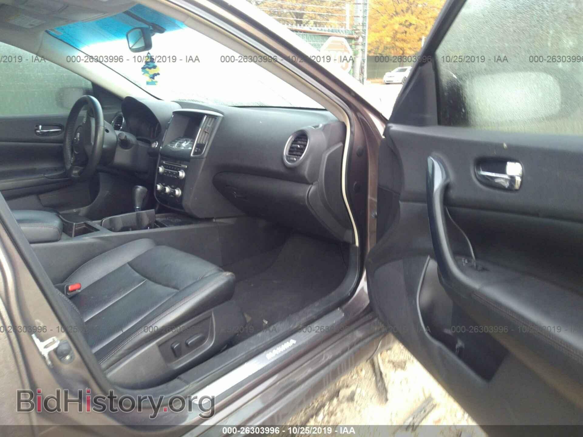 2013 NISSAN MAXIMA - VIN: 1N4AA5AP1DC843032 - Photo 5