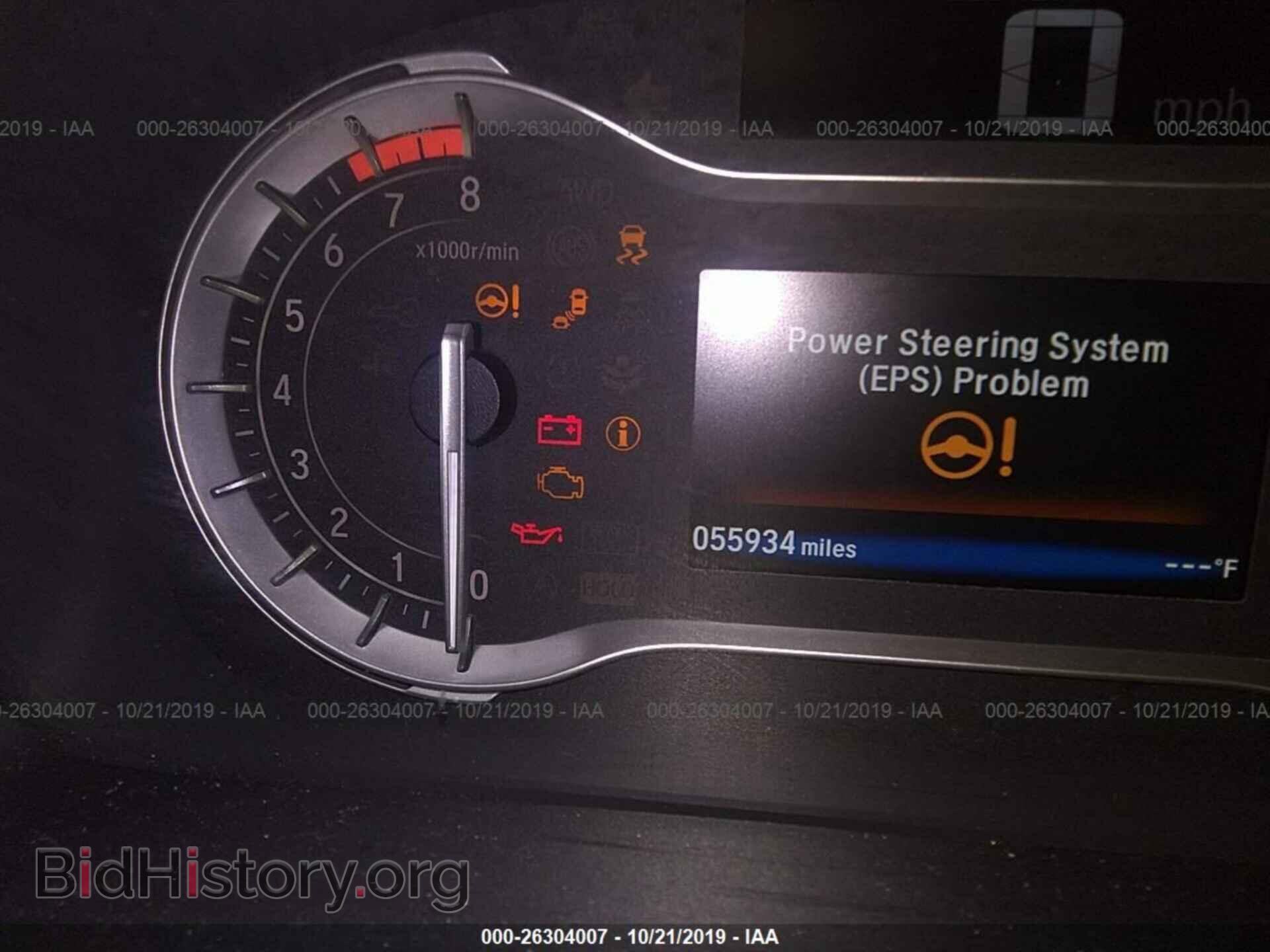 2017 HONDA RIDGELINE - VIN: 5FPYK3F80HB006963 - Фото 7