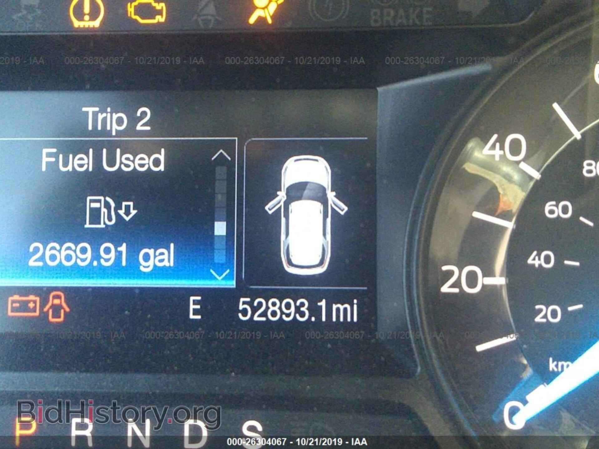 2017 FORD EXPLORER - VIN: 1FM5K7B8XHGA61530 - Photo 7