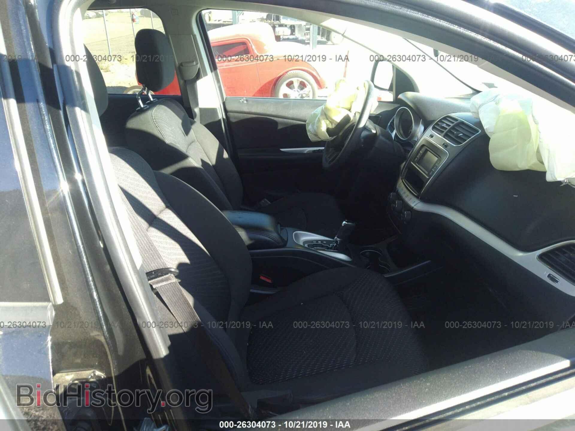 2017 DODGE JOURNEY - VIN: 3C4PDCAB1HT569877 - Фото 5
