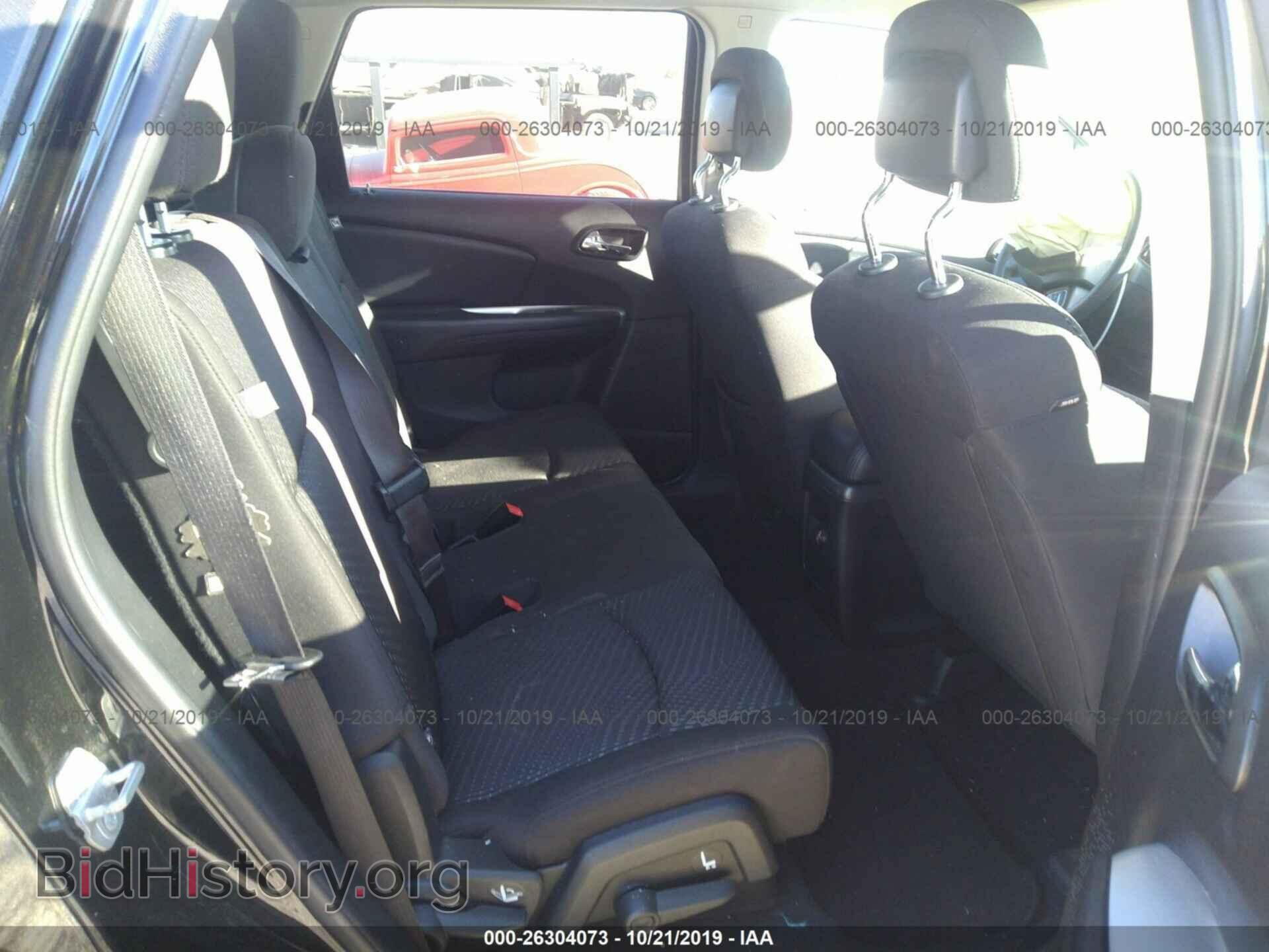 2017 DODGE JOURNEY - VIN: 3C4PDCAB1HT569877 - Фото 8