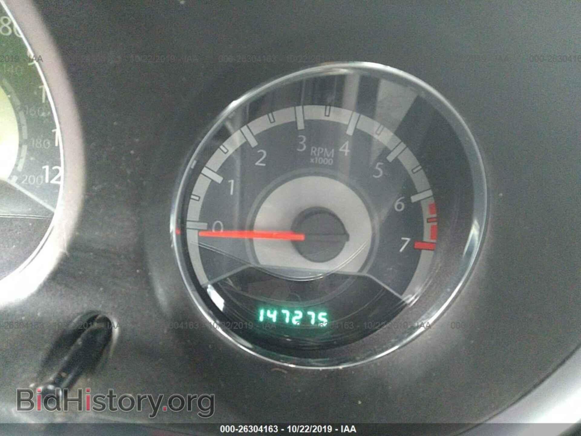 2012 CHRYSLER 200 - VIN: 1C3CCBBG8CN297895 - Фото 7