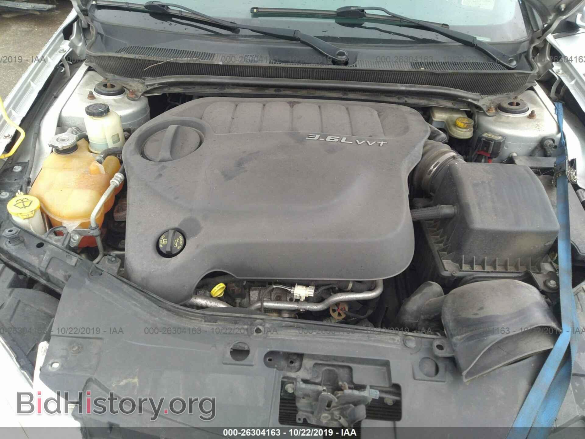 2012 CHRYSLER 200 - VIN: 1C3CCBBG8CN297895 - Фото 10