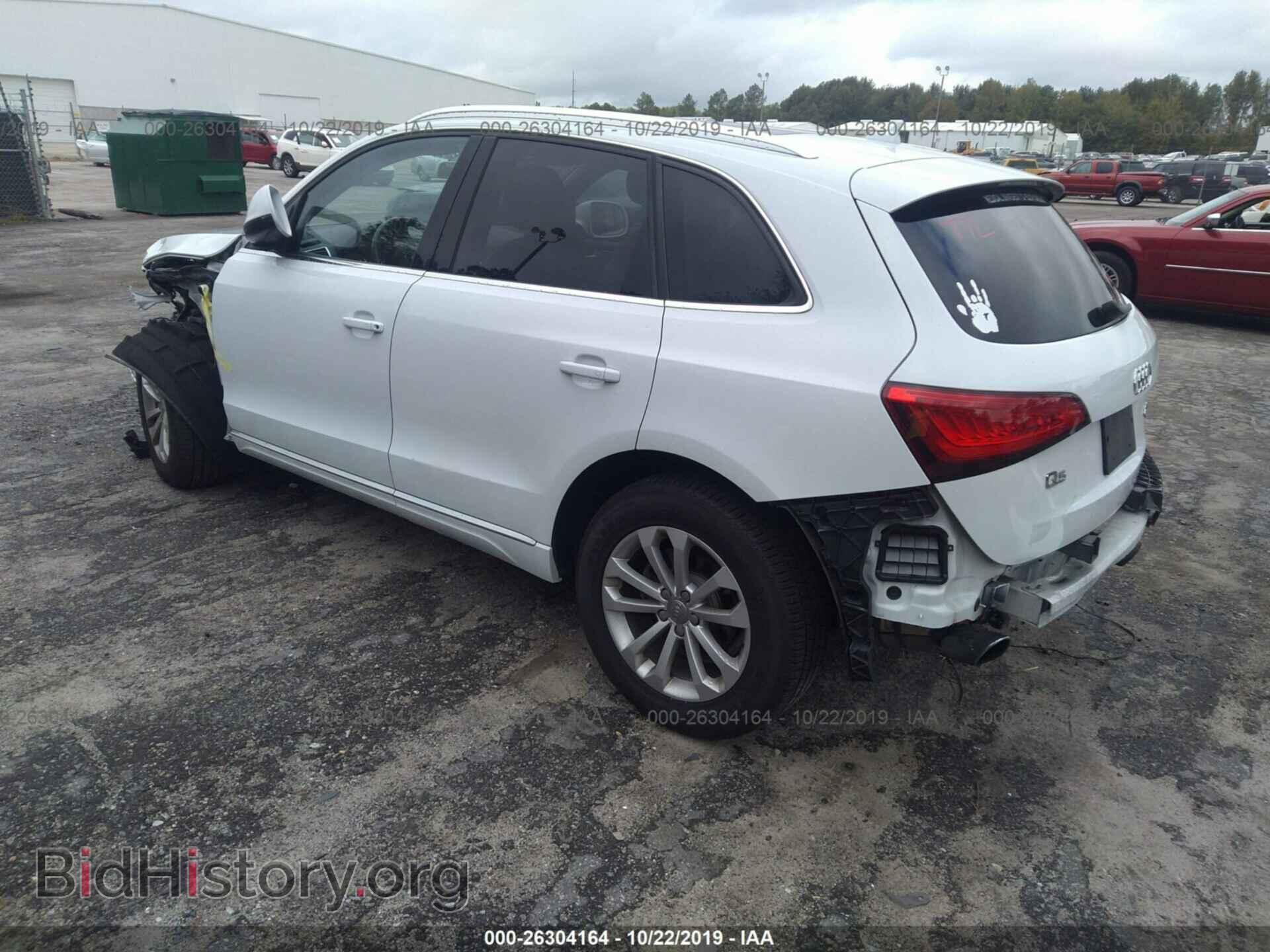 2014 AUDI Q5 - VIN: WA1CFAFP9EA021317 - Photo 3