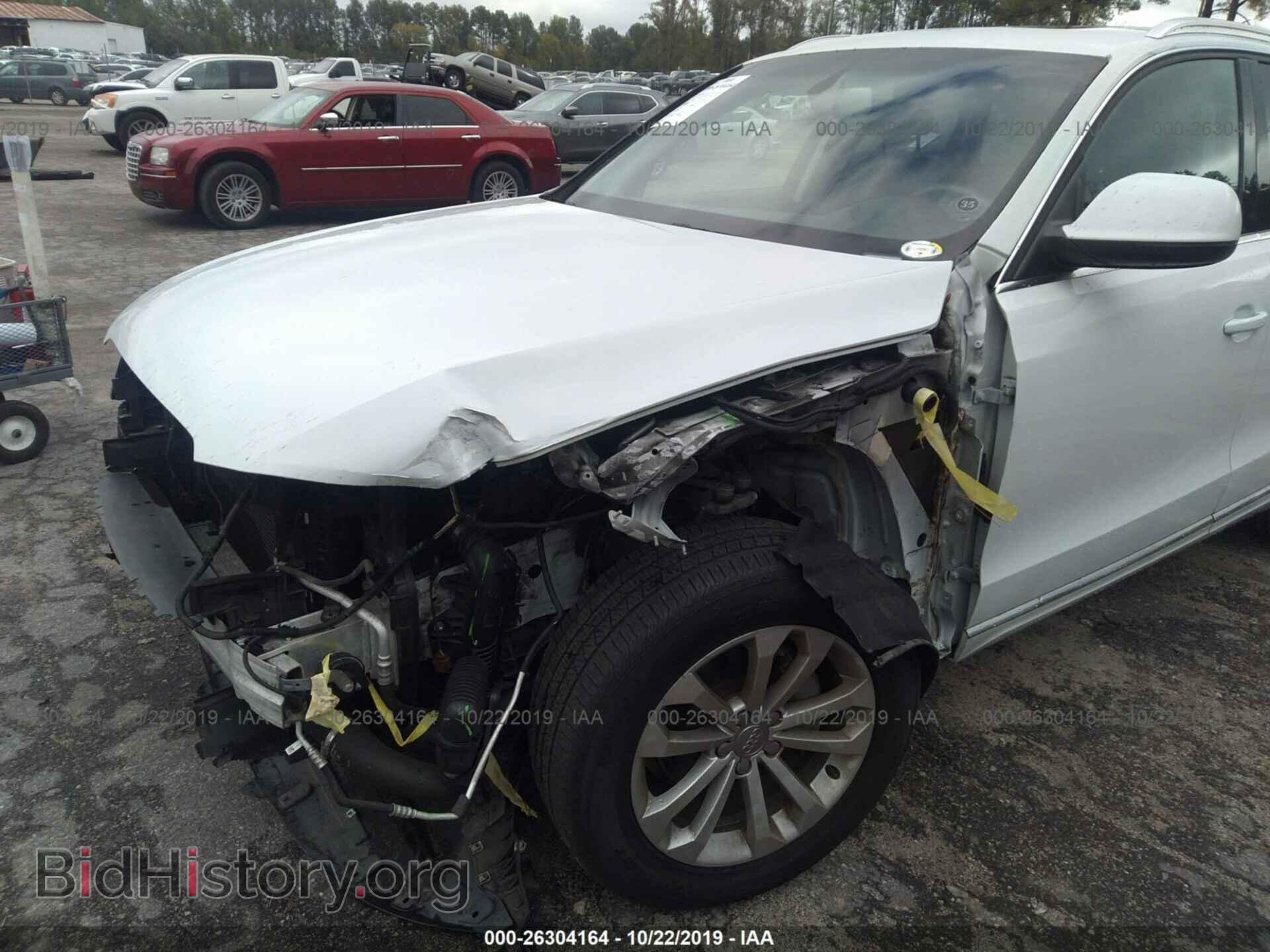 2014 AUDI Q5 - VIN: WA1CFAFP9EA021317 - Photo 6