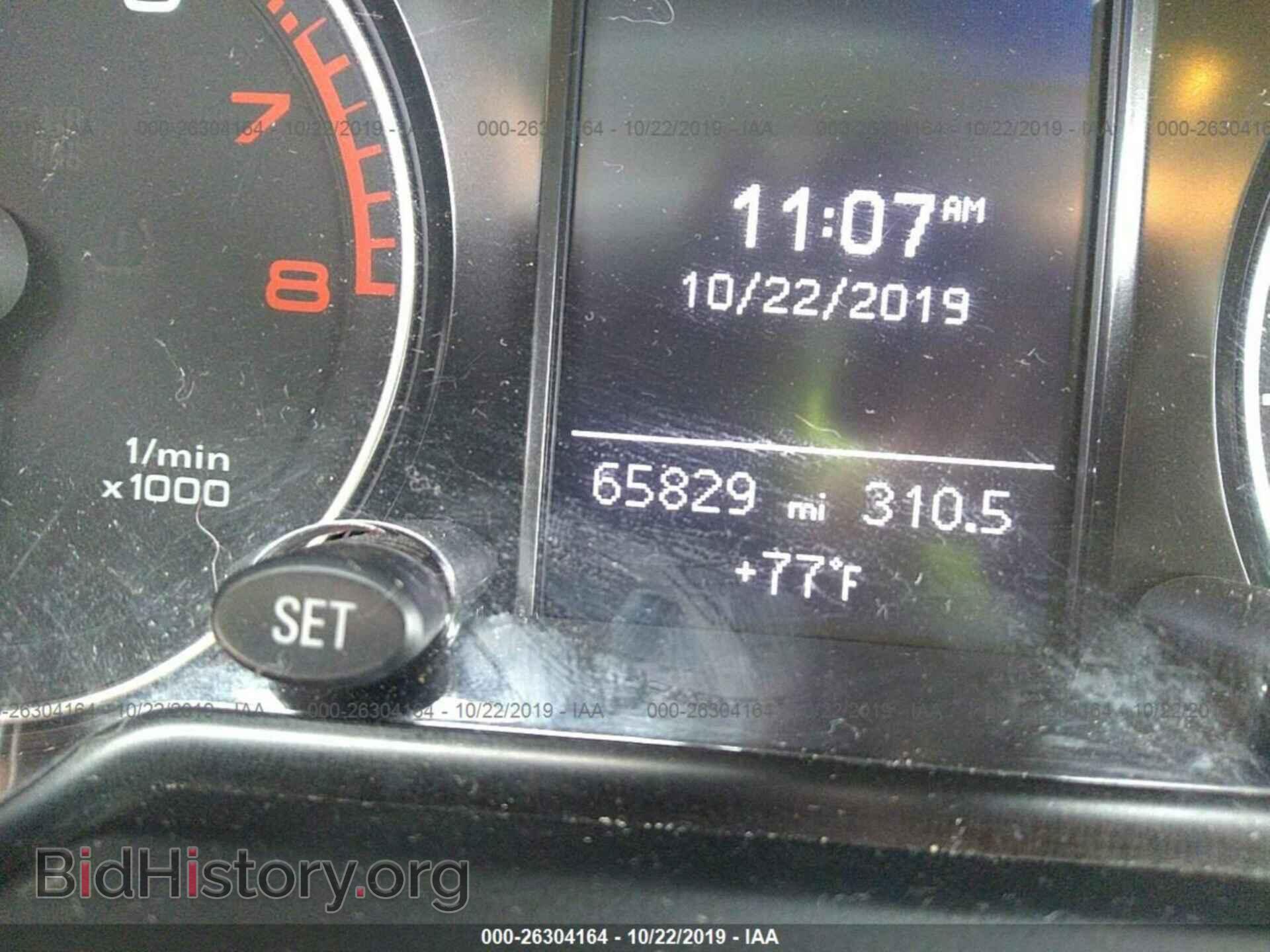 2014 AUDI Q5 - VIN: WA1CFAFP9EA021317 - Photo 7