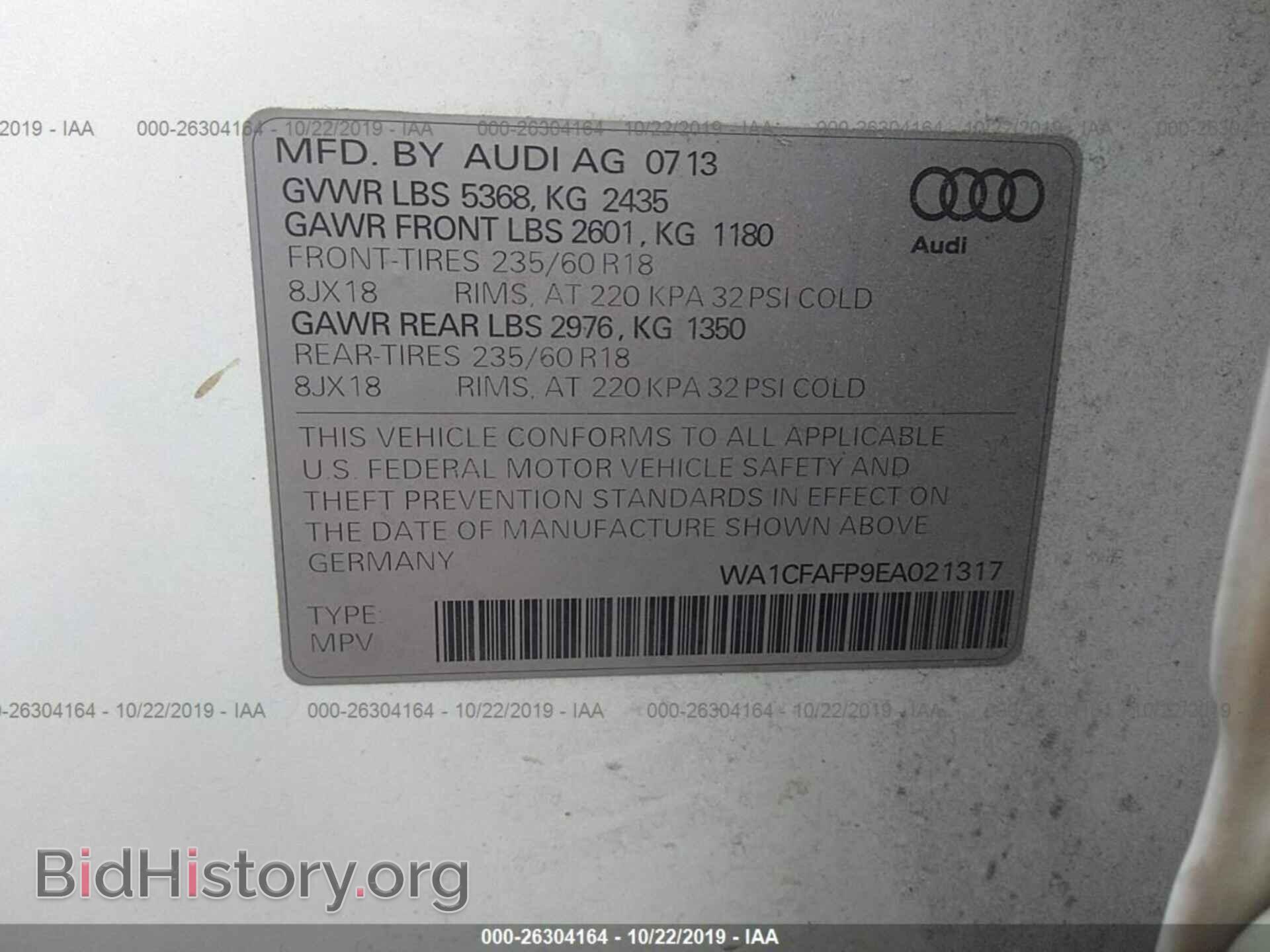 2014 AUDI Q5 - VIN: WA1CFAFP9EA021317 - Photo 9