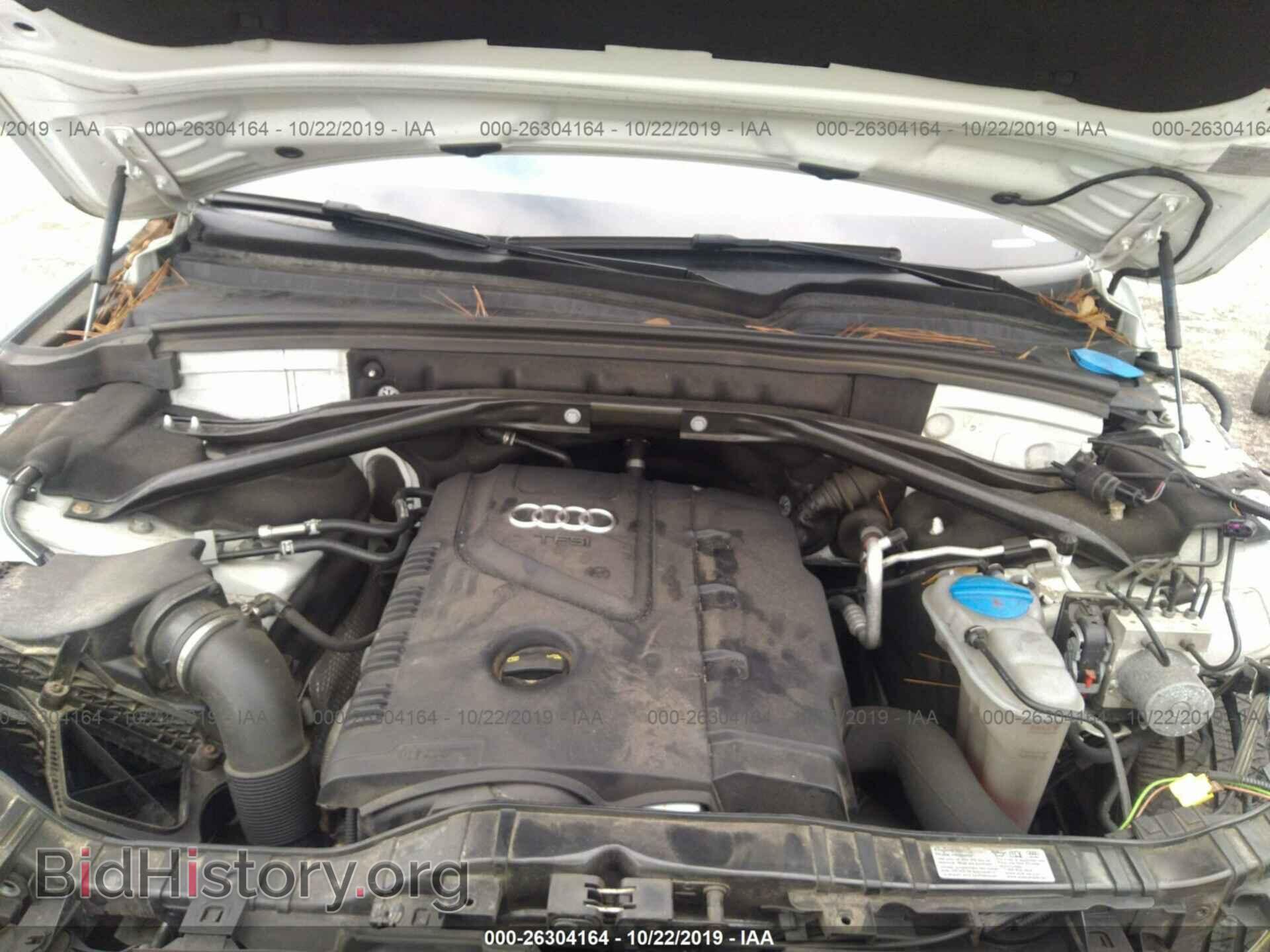 2014 AUDI Q5 - VIN: WA1CFAFP9EA021317 - Photo 10