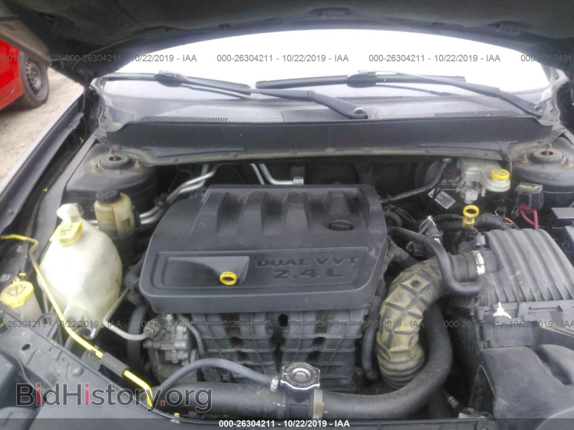 2010 DODGE AVENGER - VIN: 1B3CC4FB5AN171689 - Фото 10