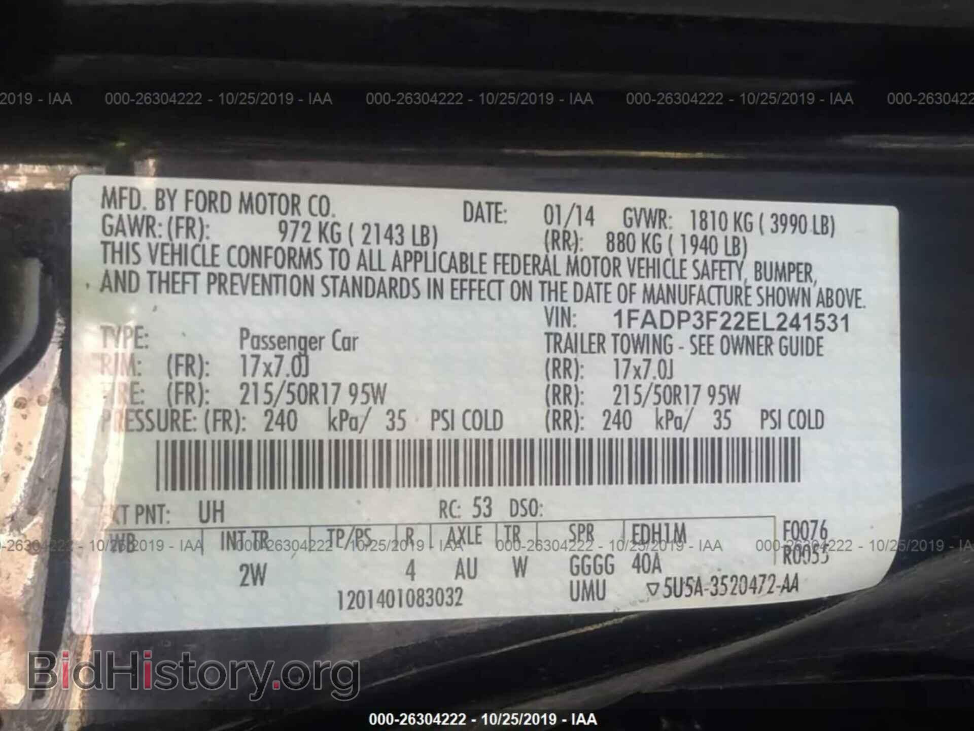 2014 FORD FOCUS - VIN: 1FADP3F22EL241531 - Фото 9