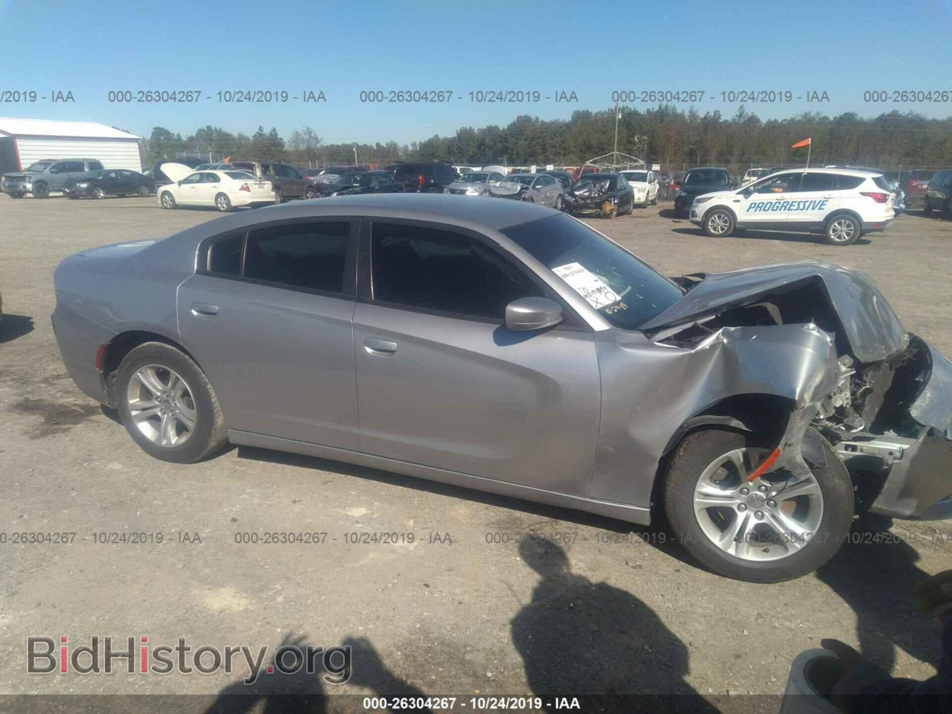 Фотография 2C3CDXBG2FH878963 - DODGE CHARGER 2015