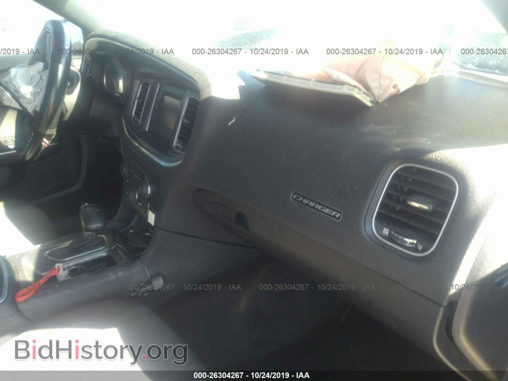 2015 DODGE CHARGER - VIN: 2C3CDXBG2FH878963 - Photo 5