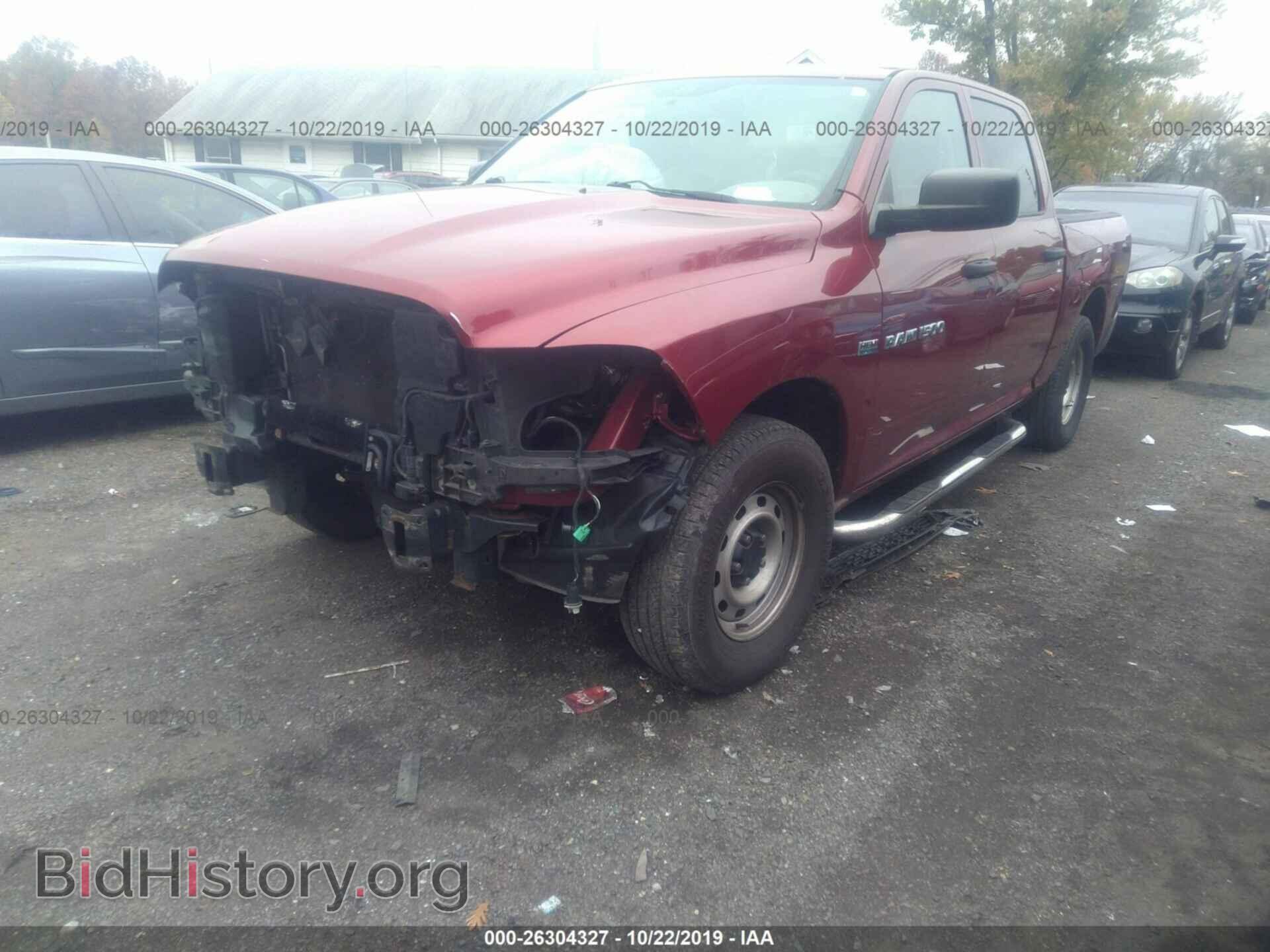 2011 DODGE RAM 1500 - VIN: 1D7RV1CT9BS577269 - Фото 2