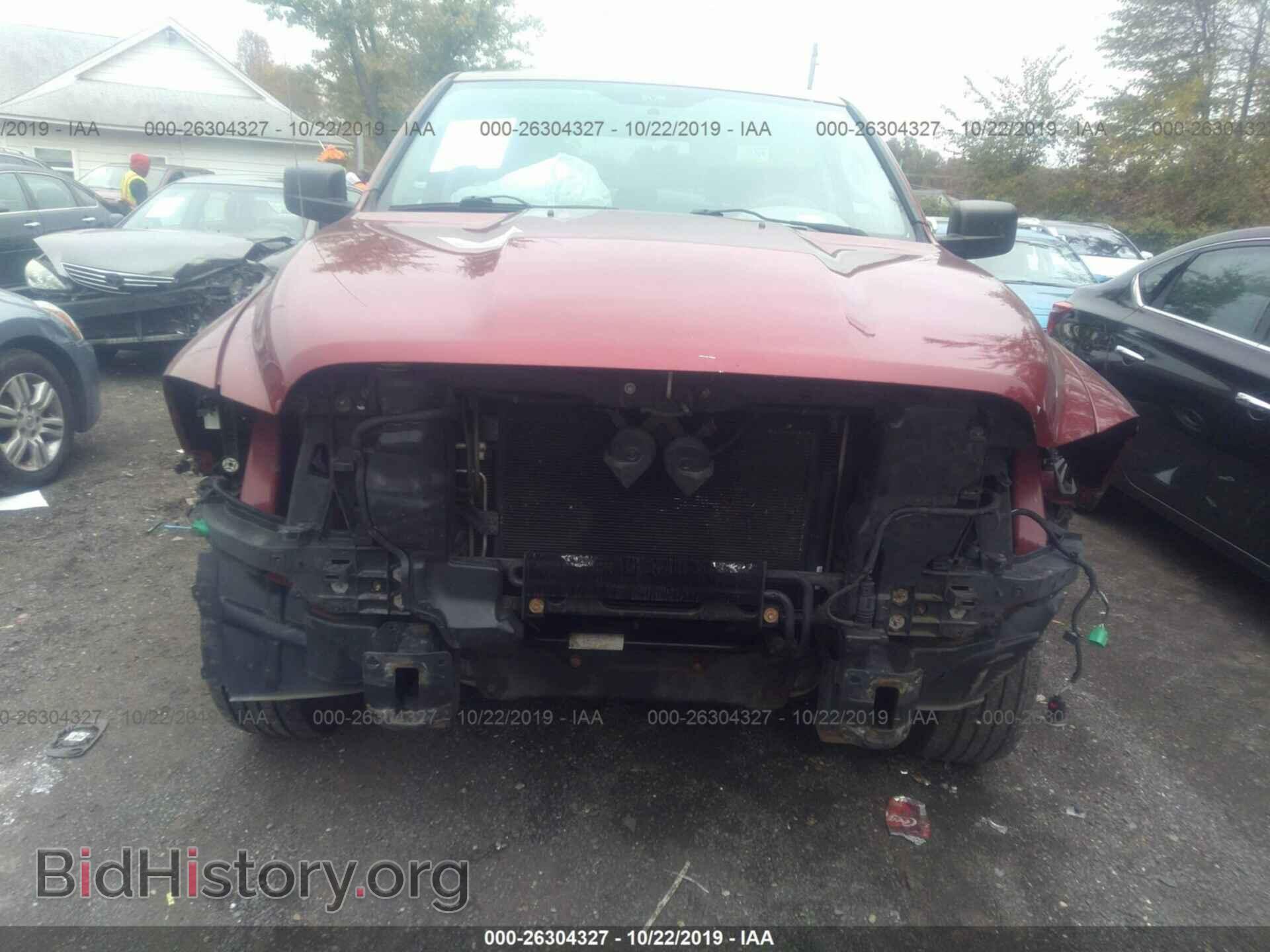 2011 DODGE RAM 1500 - VIN: 1D7RV1CT9BS577269 - Фото 6