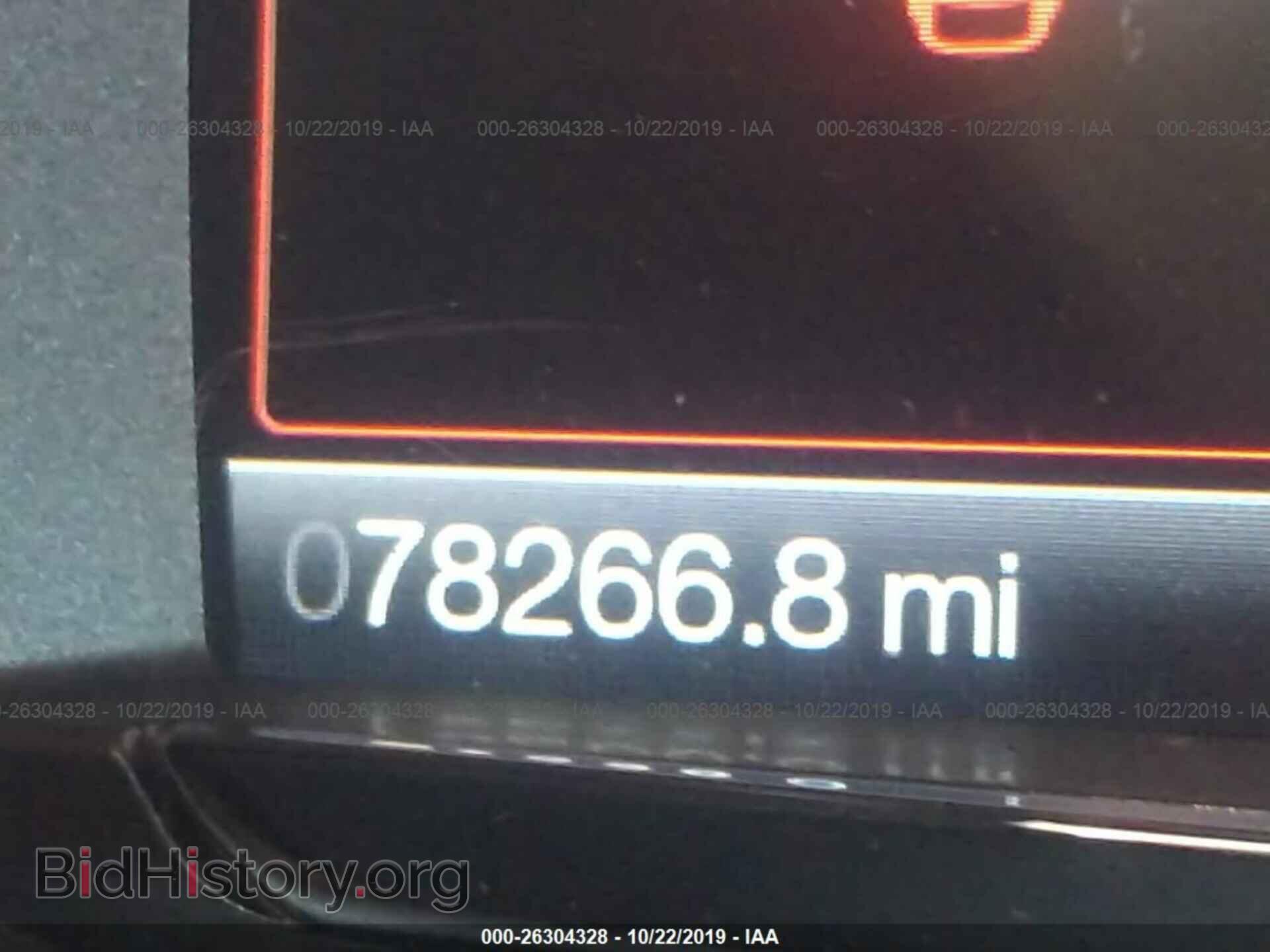 2013 FORD TAURUS - VIN: 1FAHP2F89DG106196 - Photo 7