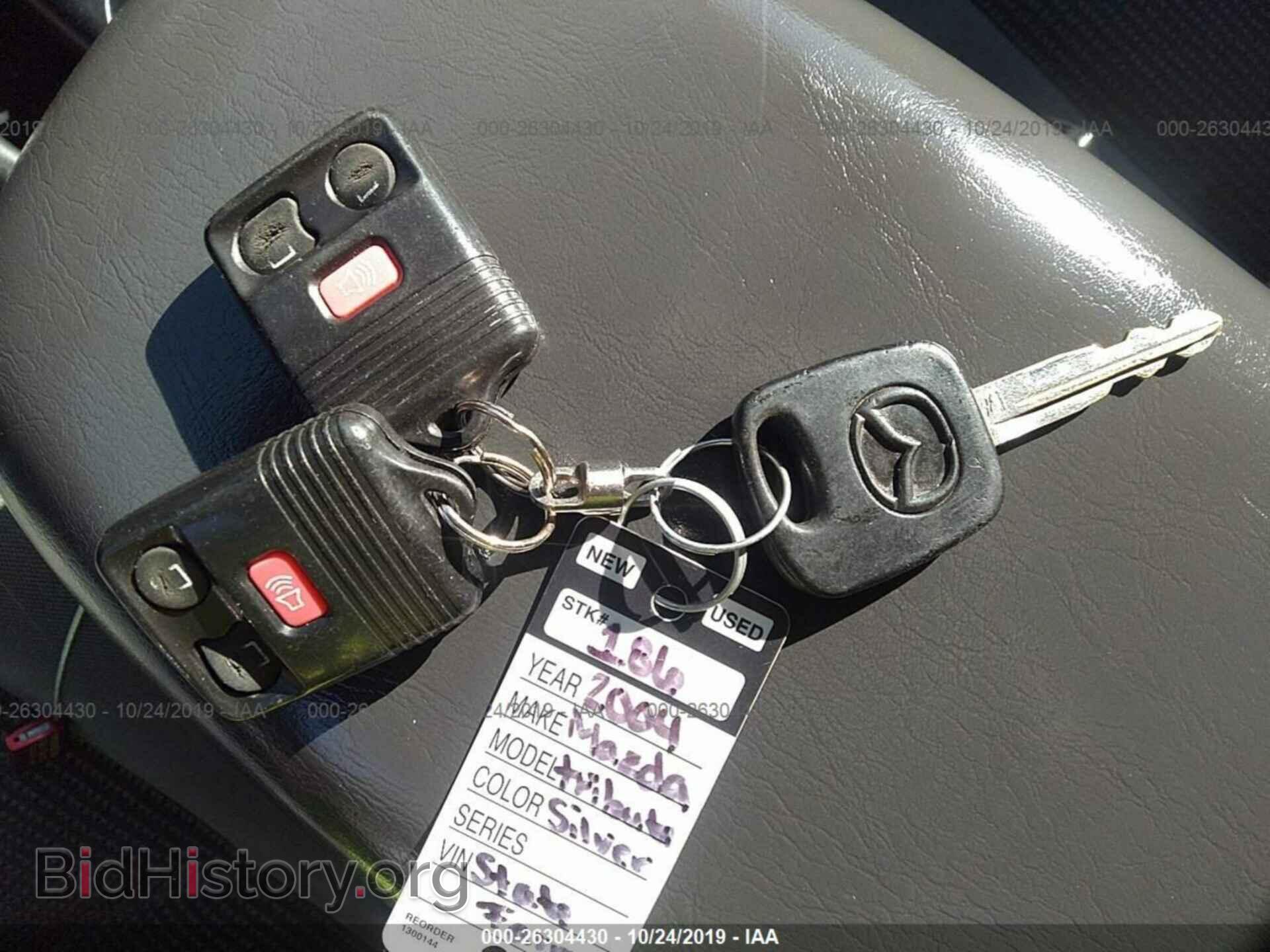 2004 MAZDA TRIBUTE - VIN: 4F2CZ94114KM23593 - Фото 11