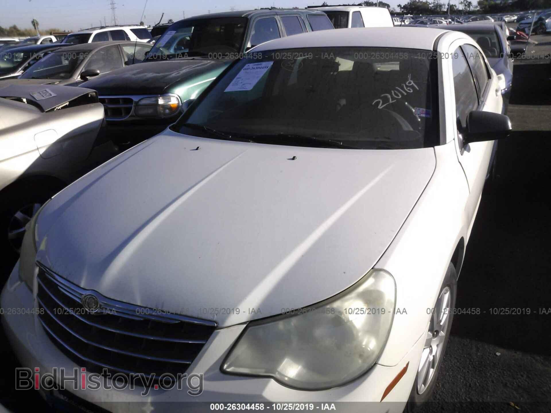 2010 CHRYSLER SEBRING - VIN: 1C3CC4FB2AN220169 - Фото 2