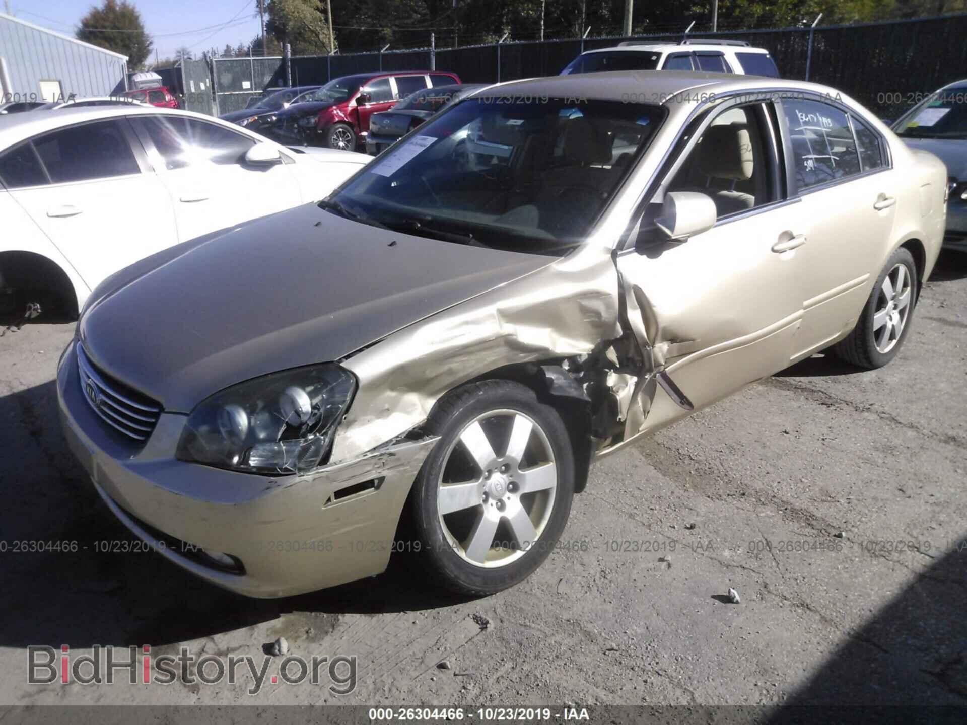 2007 KIA OPTIMA - VIN: KNAGE123X75142640 - Фото 6