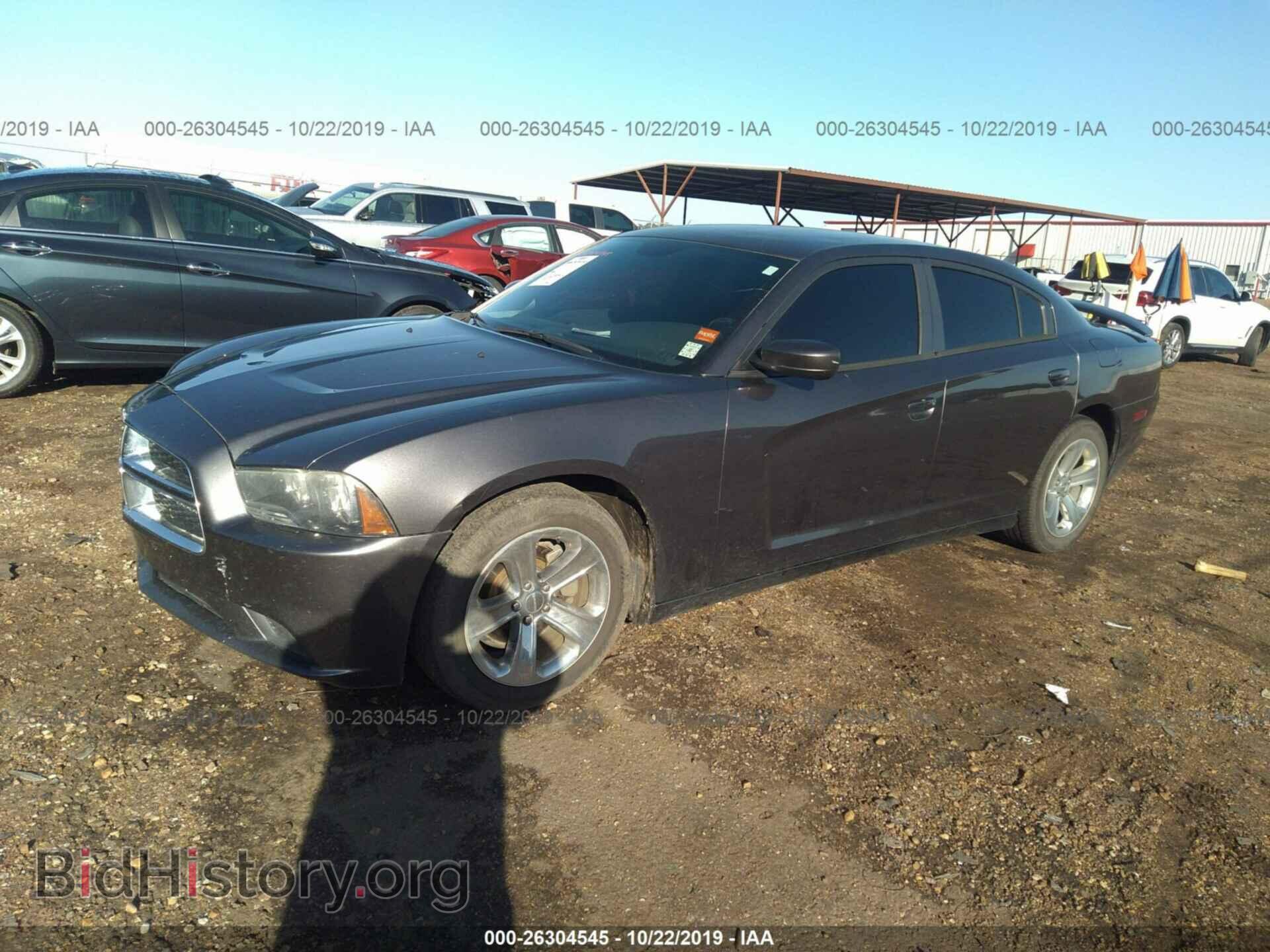 2013 DODGE CHARGER - VIN: 2C3CDXBG9DH696576 - Фото 2