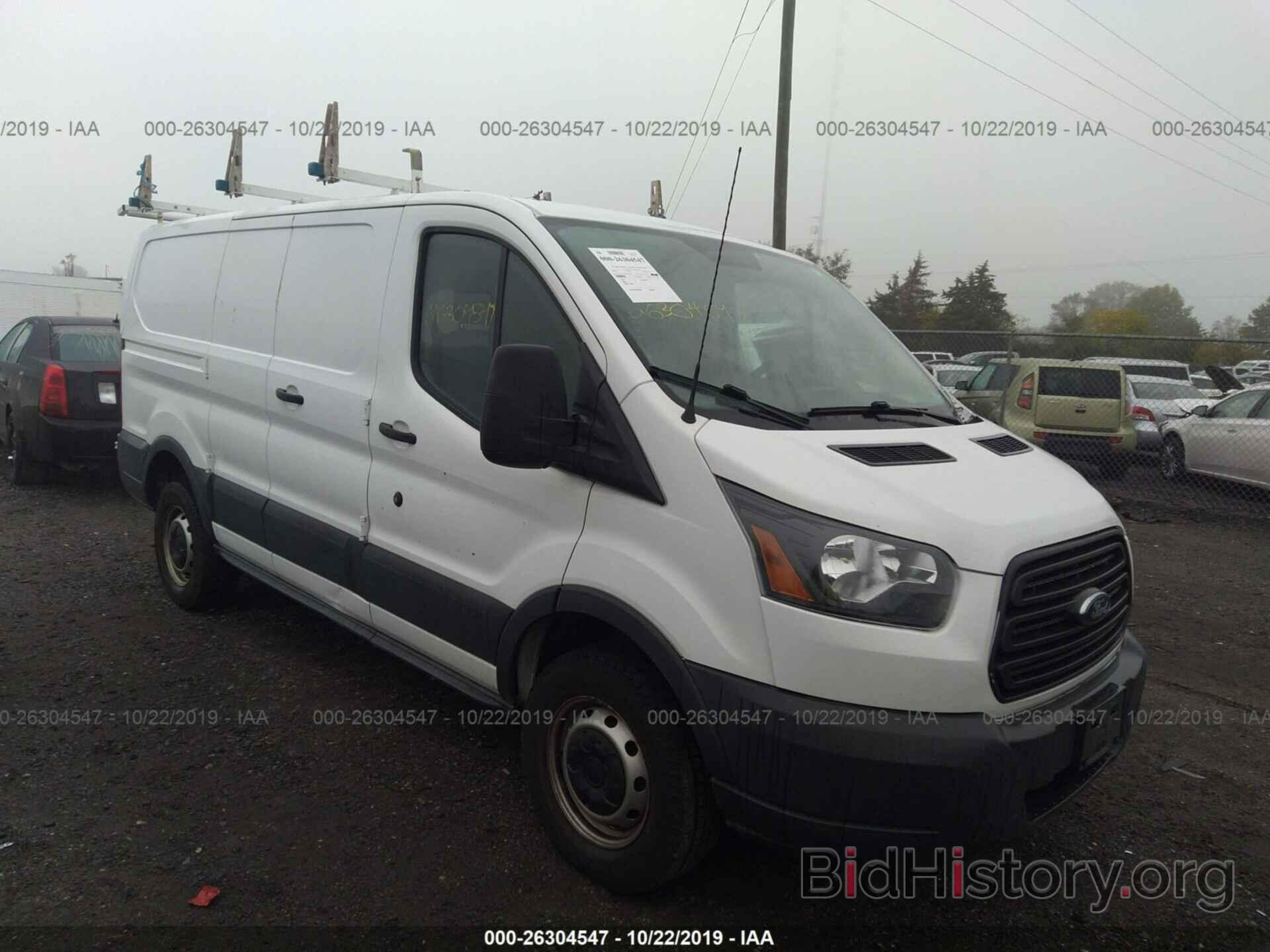 Фотография 1FTYR1ZM8GKA75046 - FORD TRANSIT 2016