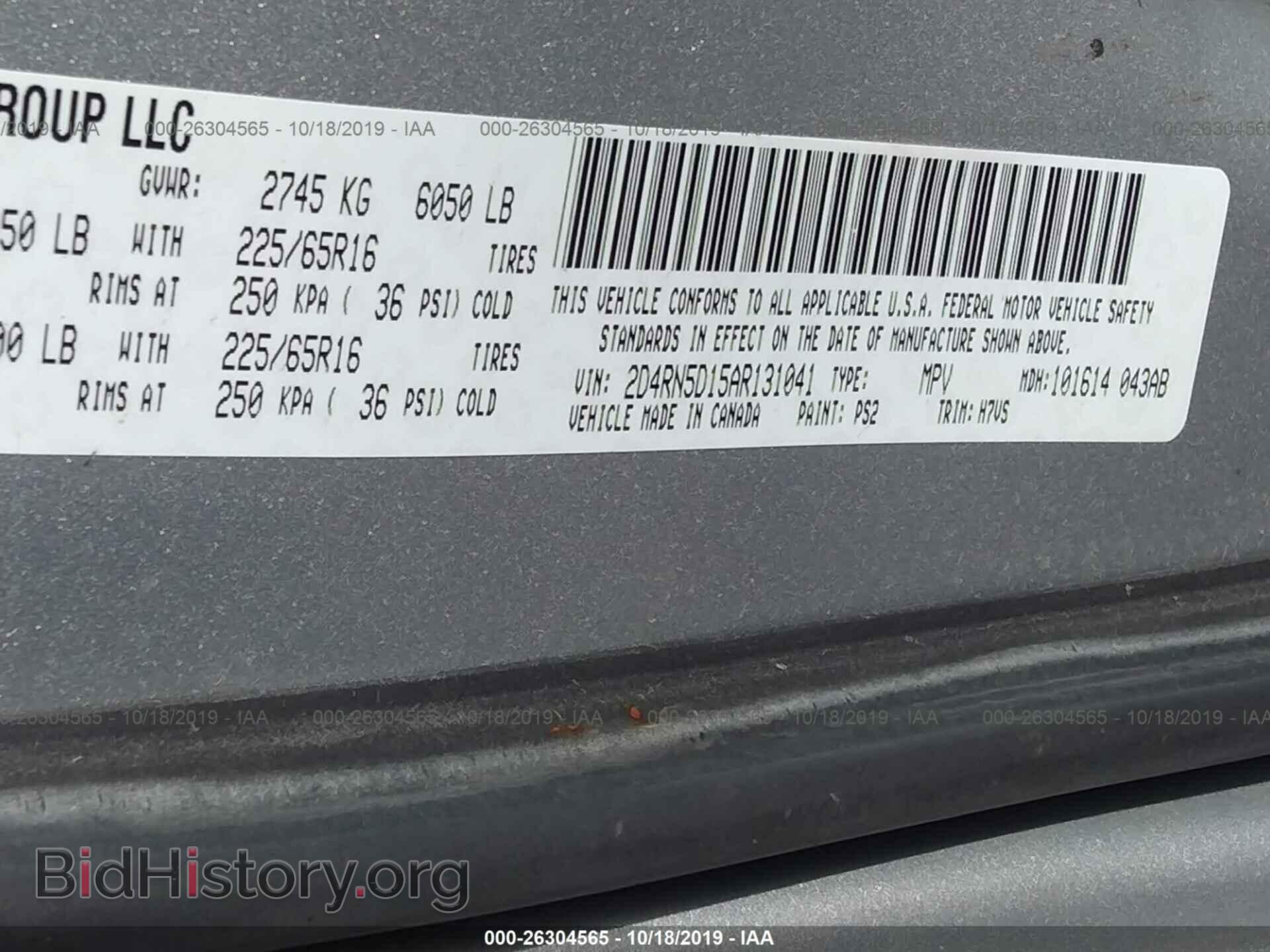 2010 DODGE GRAND CARAVAN - VIN: 2D4RN5D15AR131041 - Фото 9