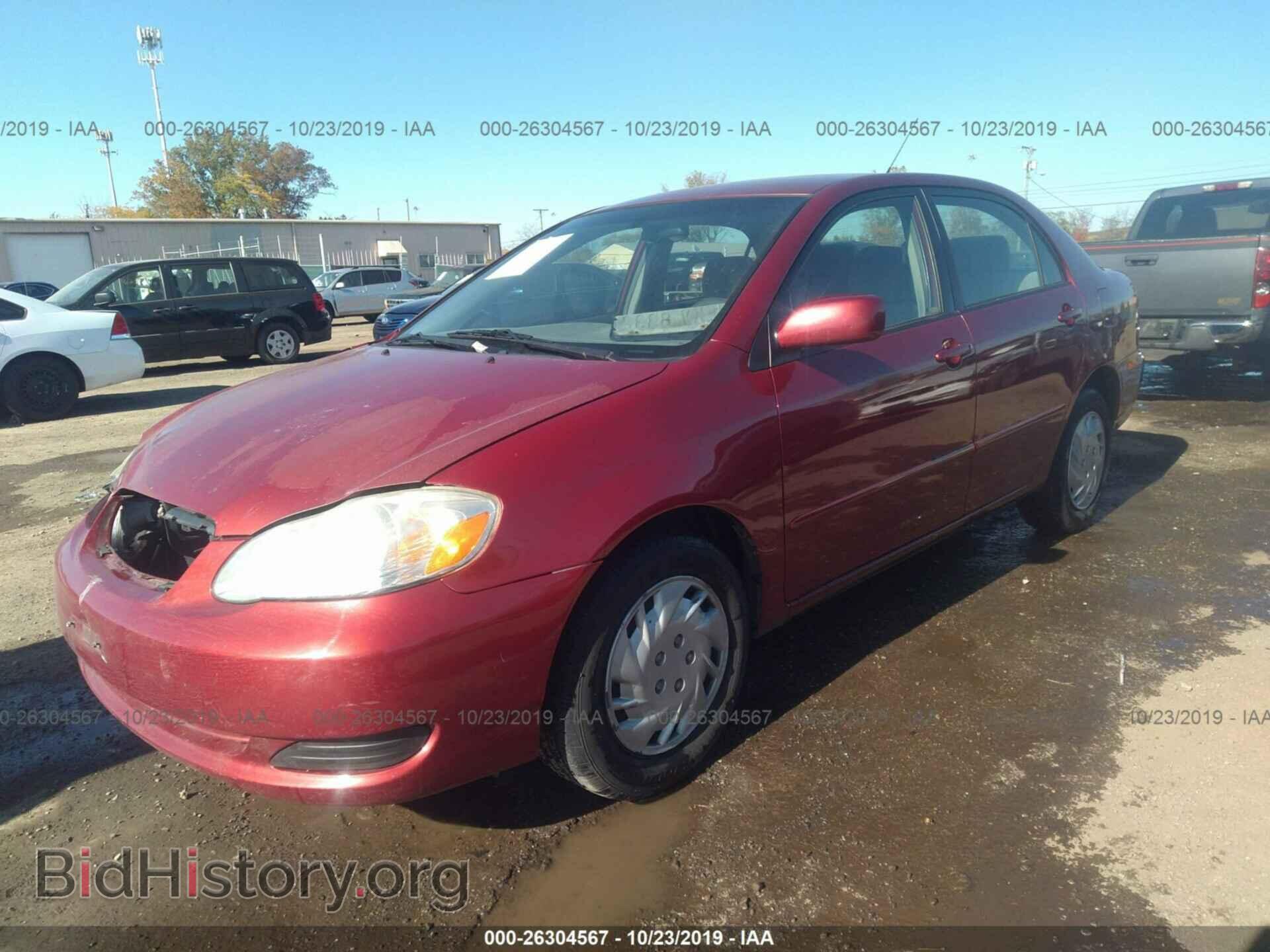 2007 TOYOTA COROLLA - VIN: 2T1BR32E97C766236 - Photo 2