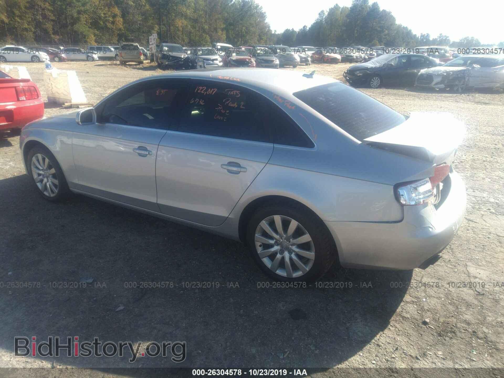 2012 AUDI A4 - VIN: WAUBFAFL2CA119968 - Фото 3