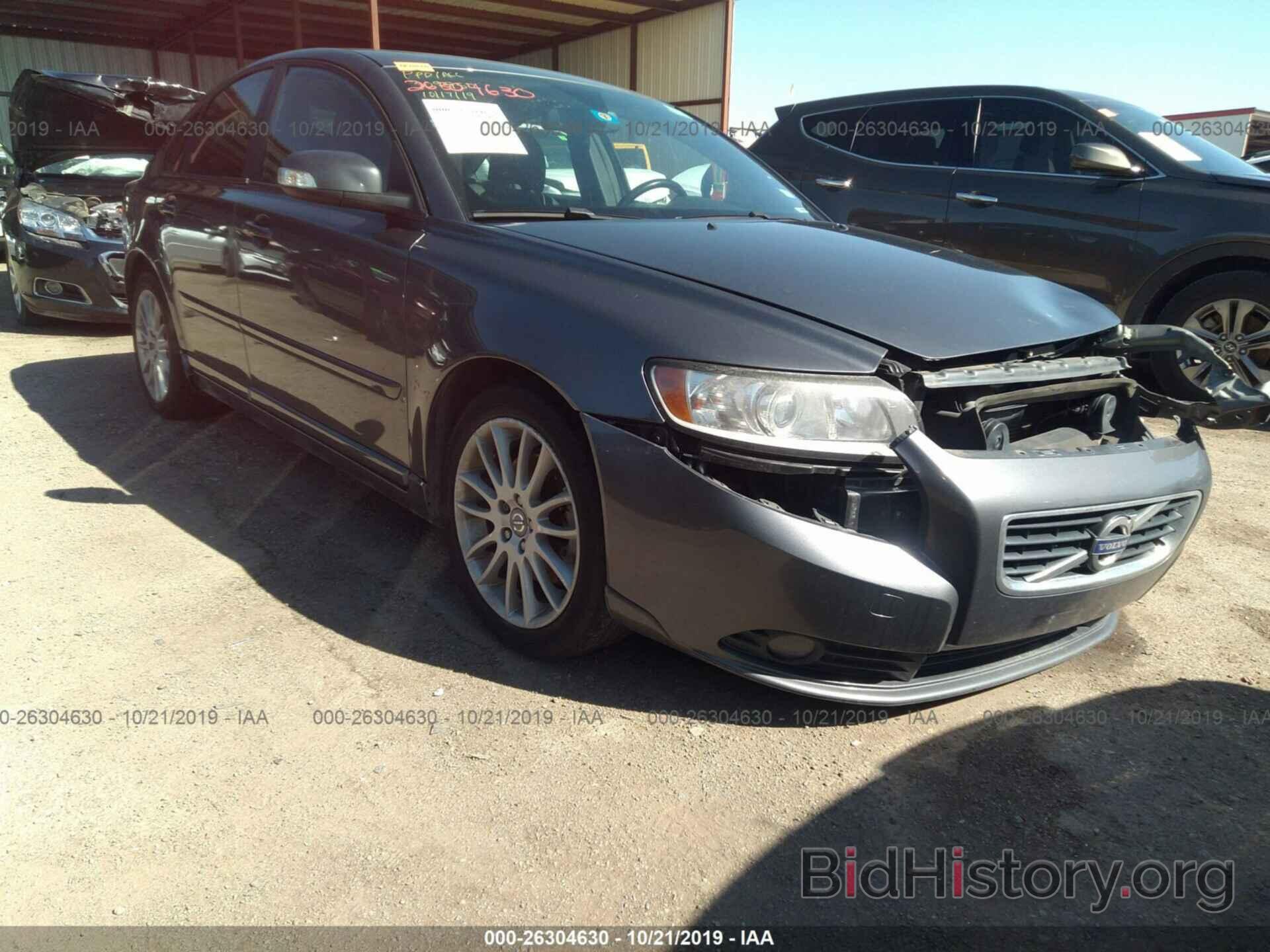 Photo YV1672MS7B2543277 - VOLVO S40 2011