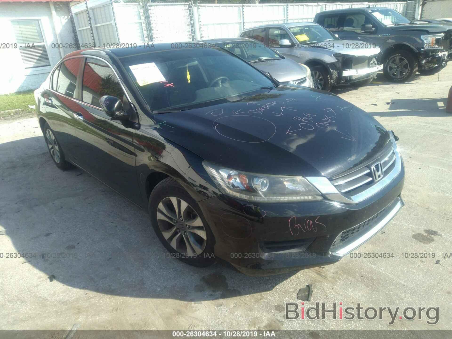 Photo 1HGCR2F30EA081164 - HONDA ACCORD 2014