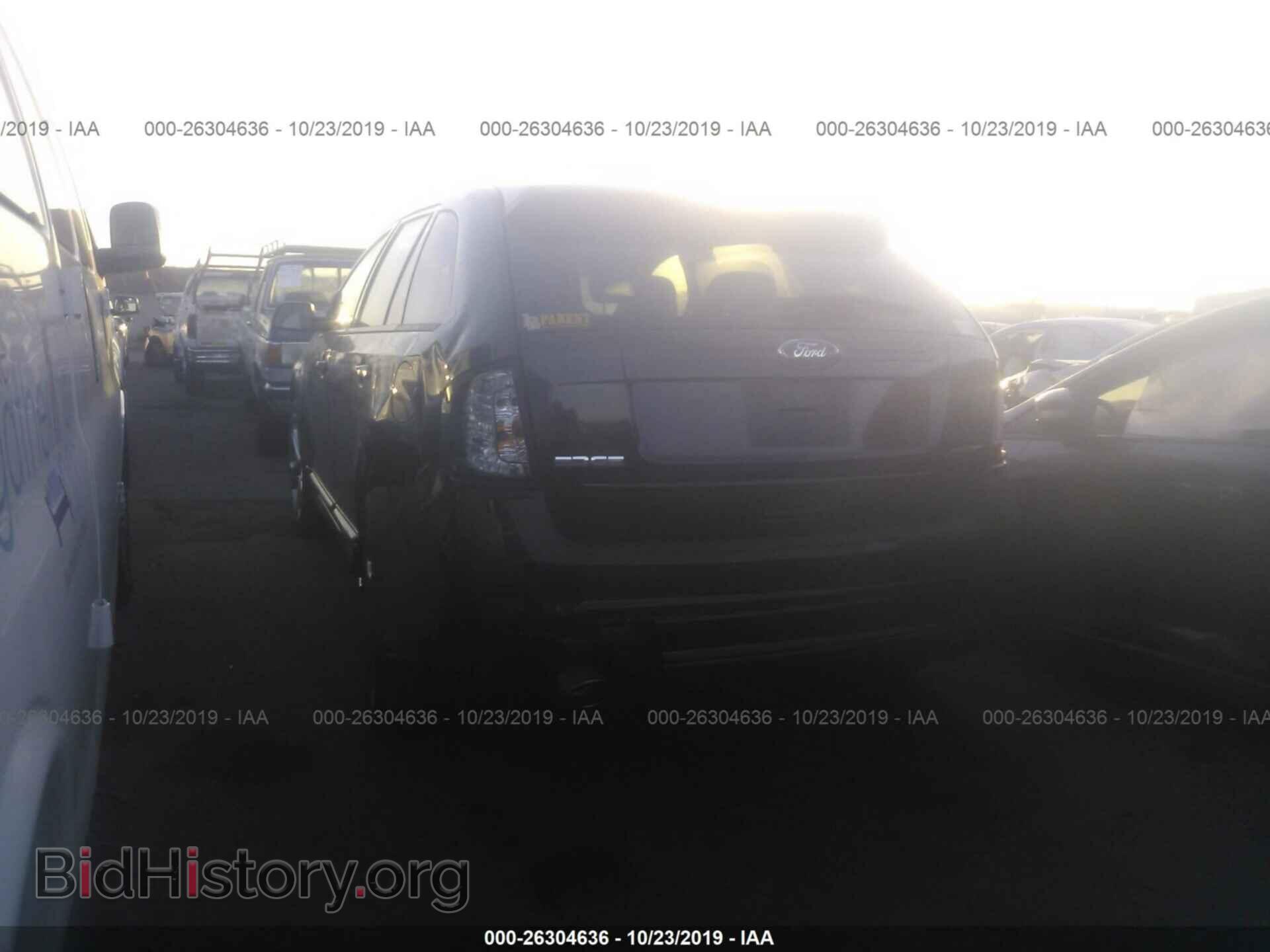 2013 FORD EDGE - VIN: 2FMDK3AK4DBA95532 - Photo 3