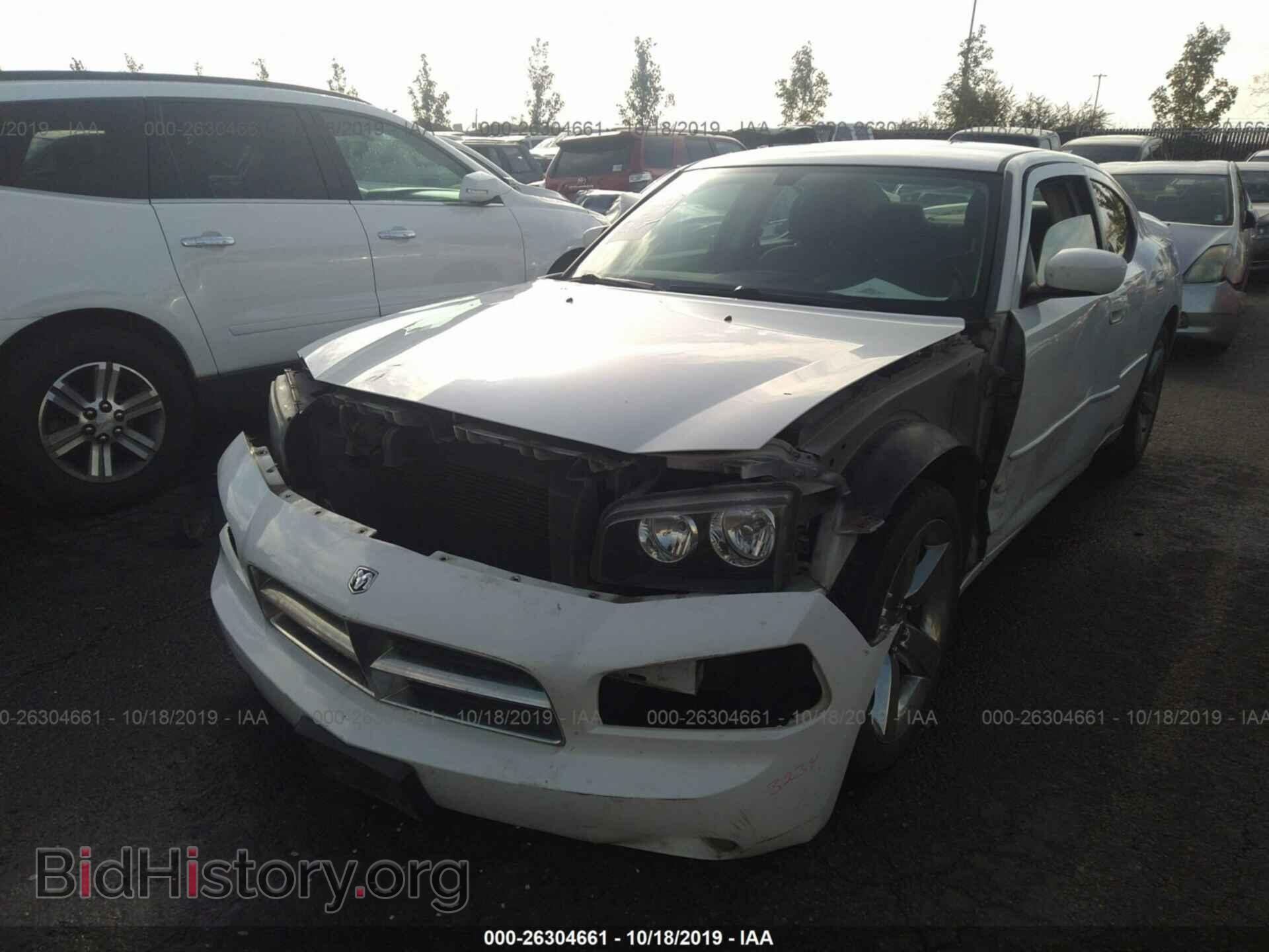 2010 Dodge Charger - VIN: 2B3CA9CV7AH268337 - Фото 2