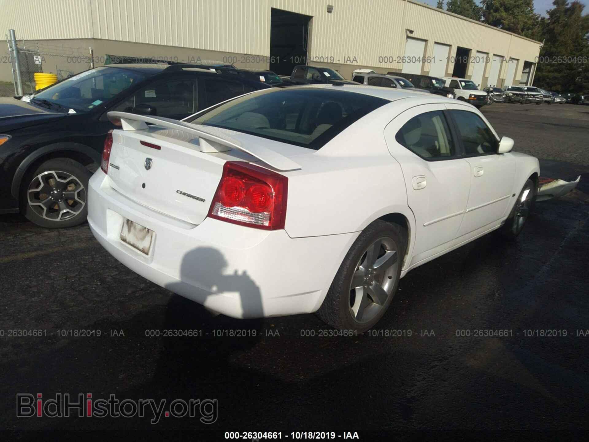 2010 Dodge Charger - VIN: 2B3CA9CV7AH268337 - Фото 4